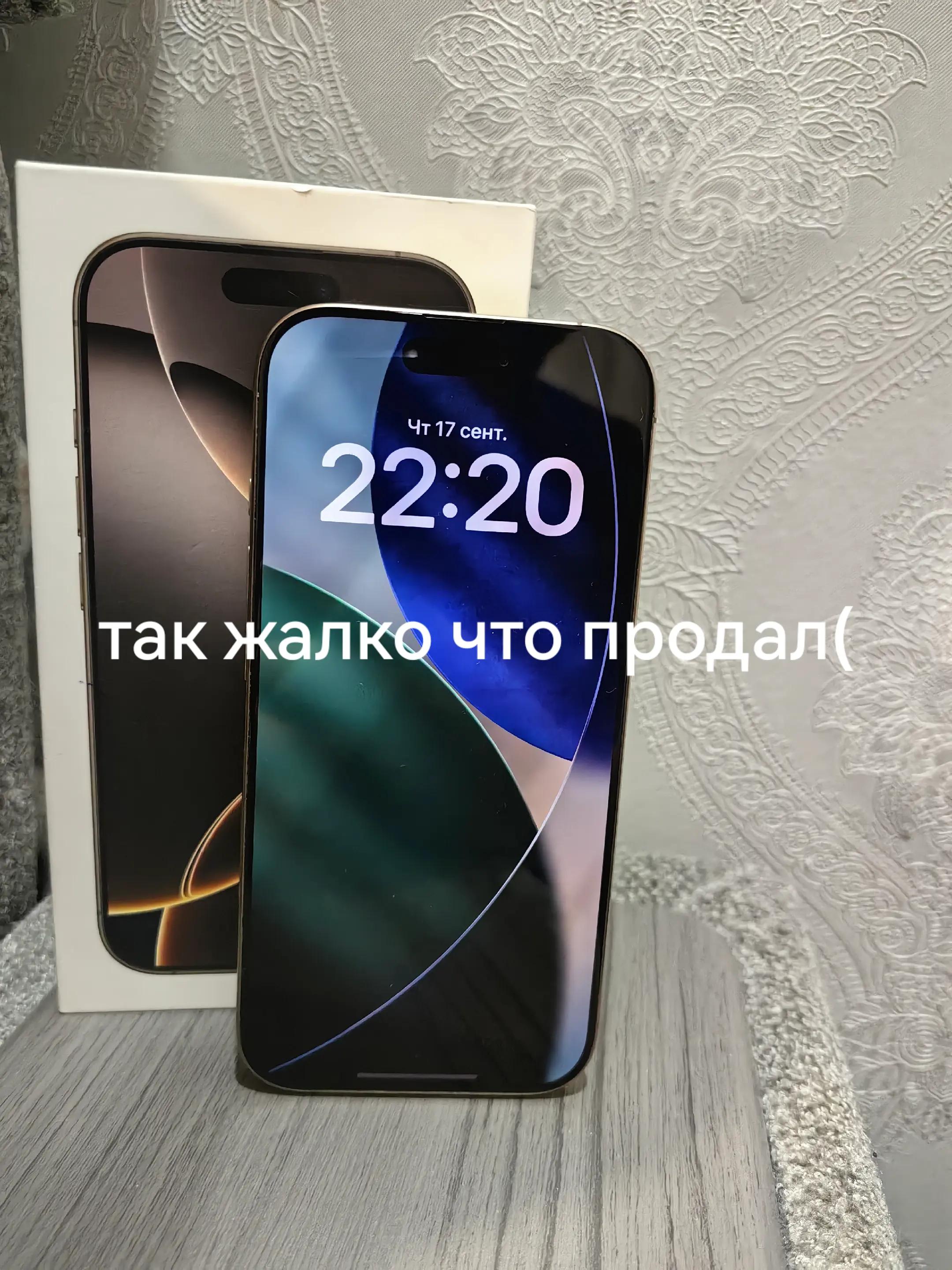 @neperecup