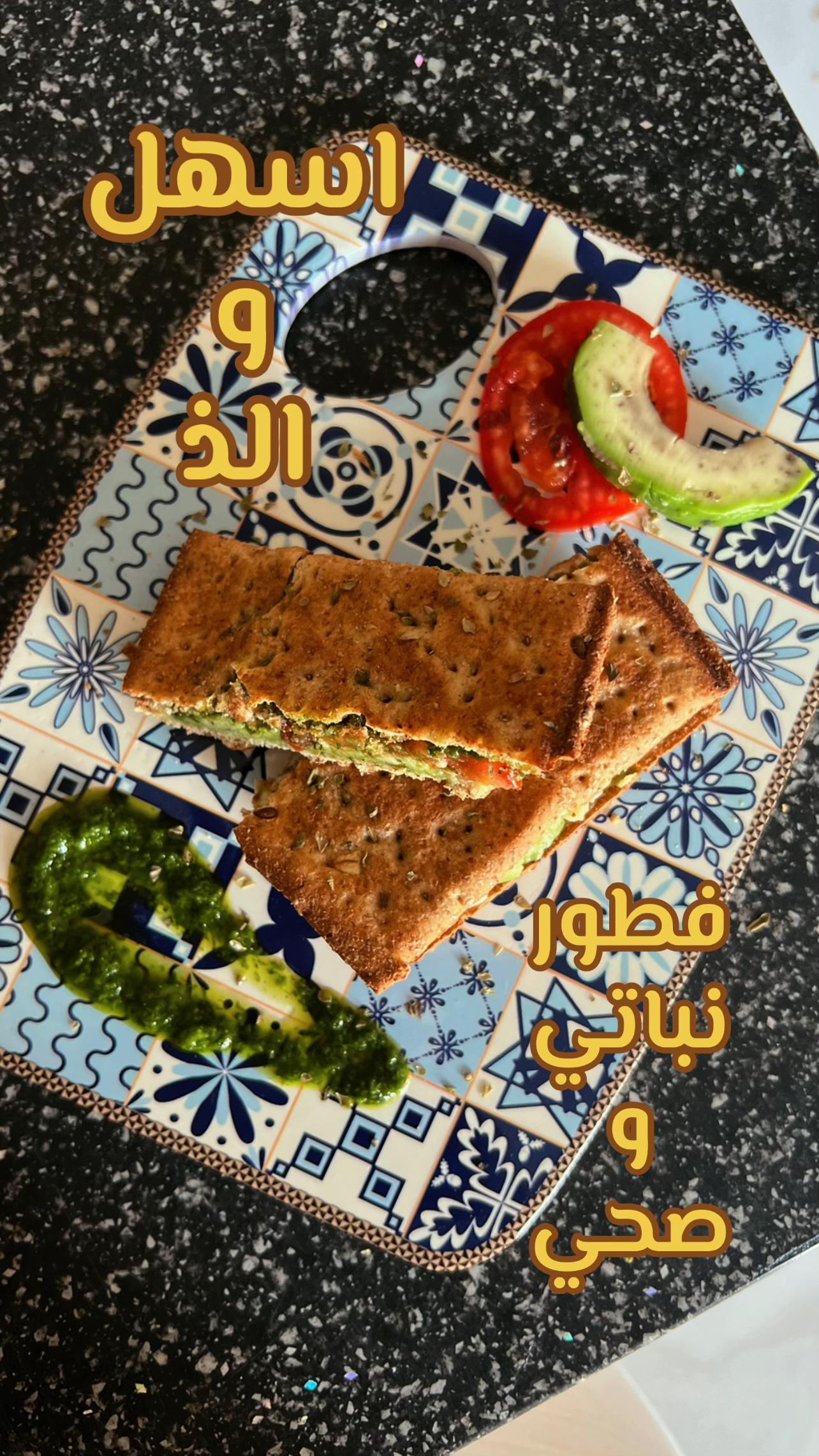 @د.وئام