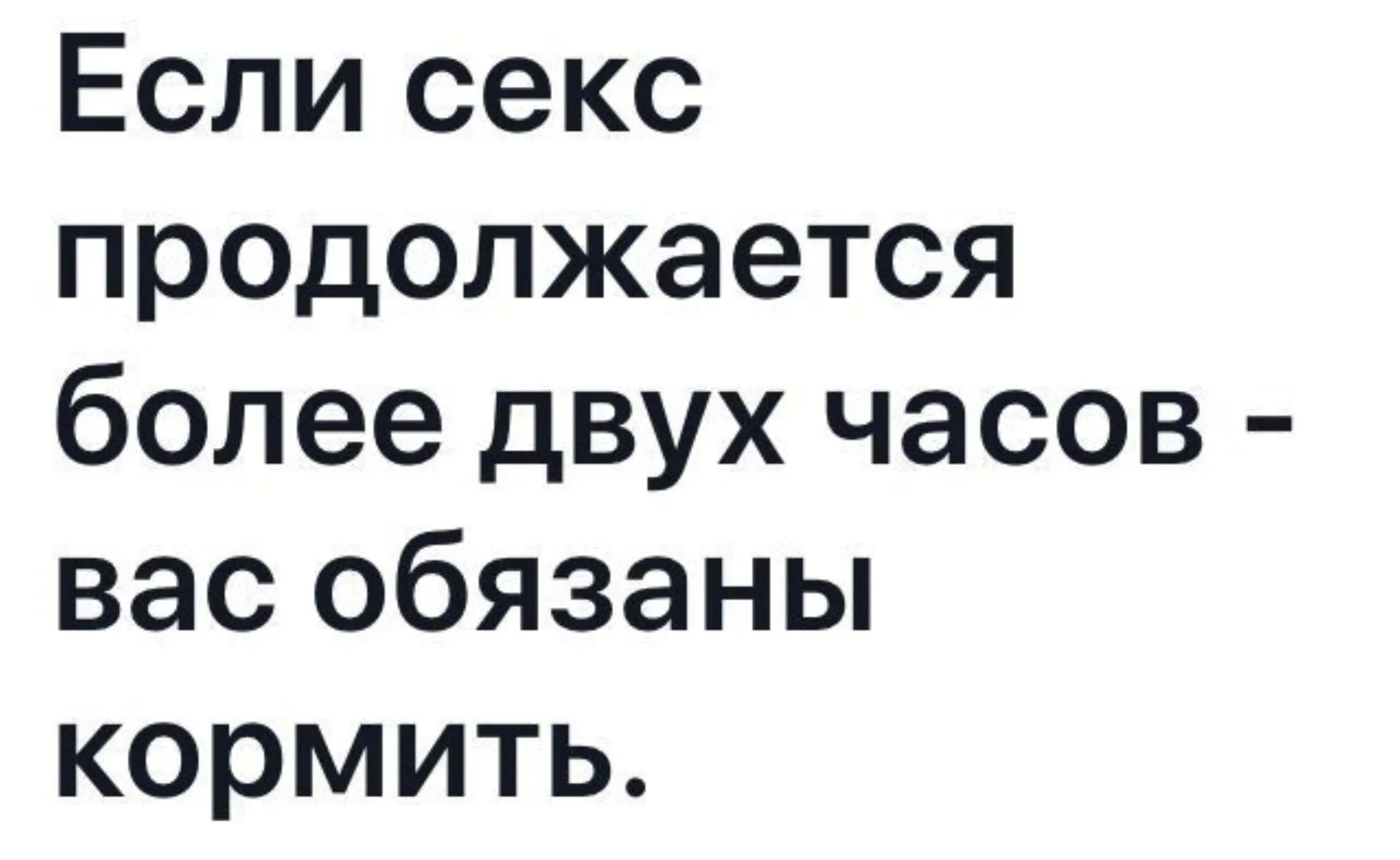 @Диман