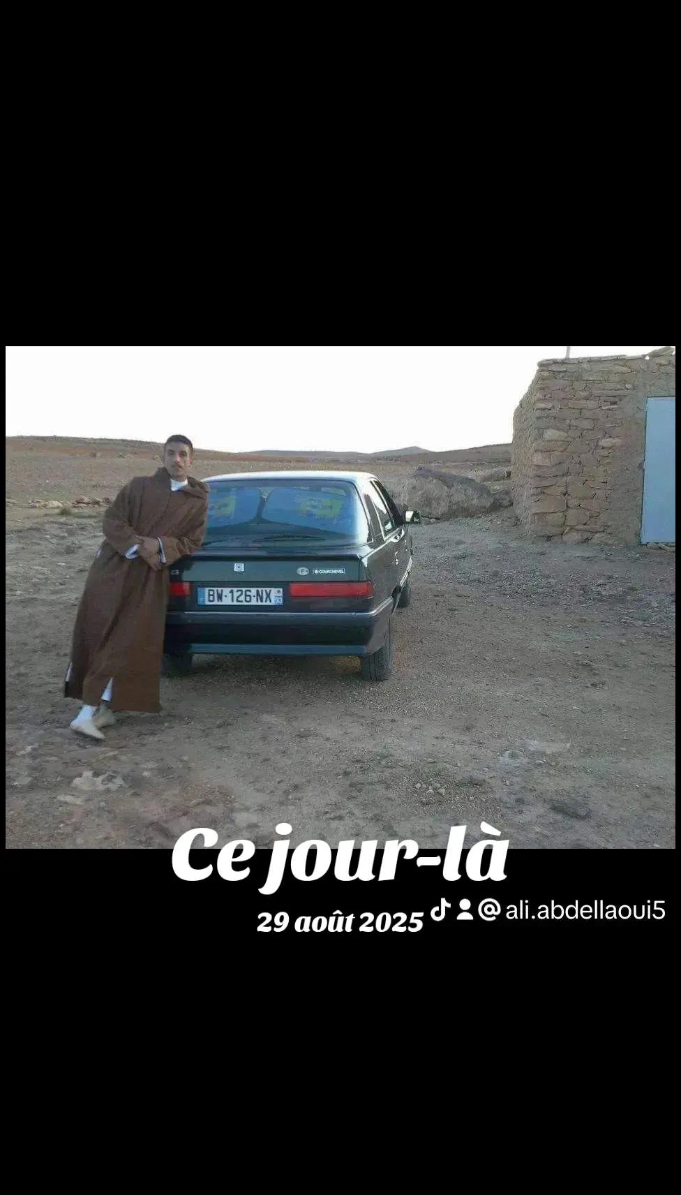 @Ali oujda48🇲🇦