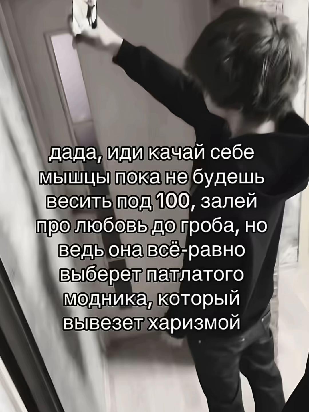 @тгк: makhaevgattsu