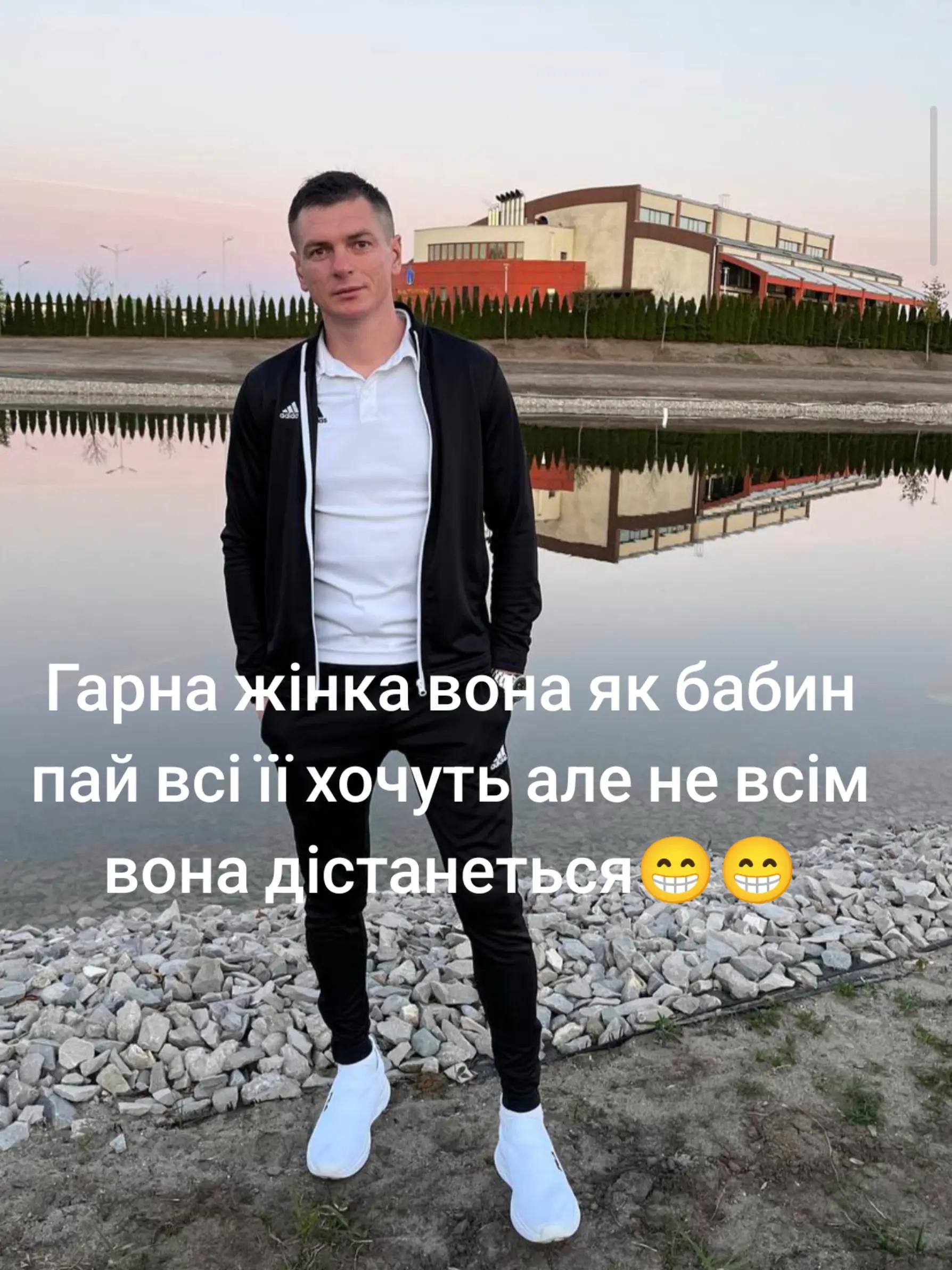 @VASIA🦁💥