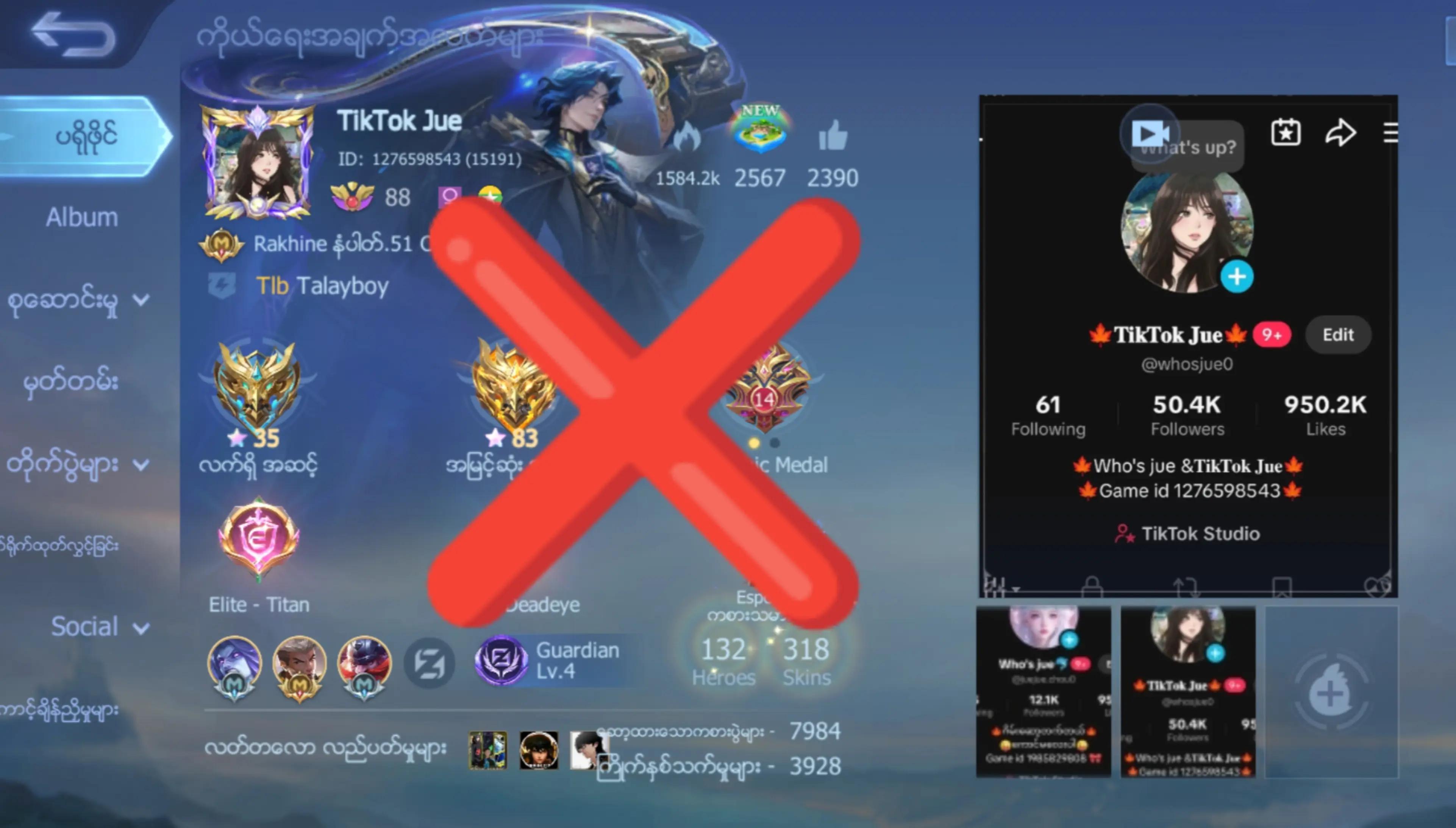 @๐๐๐ข๐ค๐๐จ๐ค ๐๐ฎ๐๐