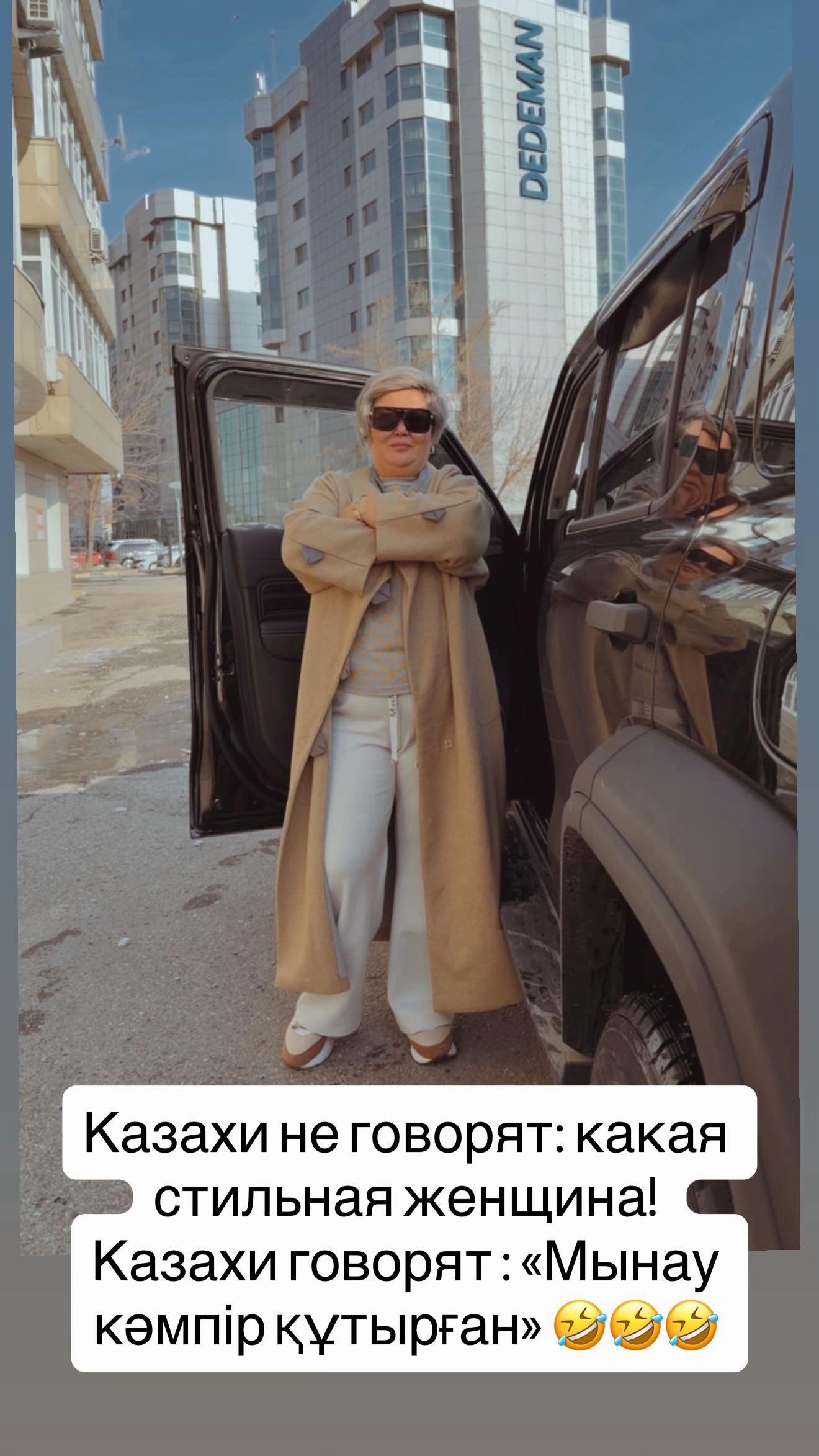 @Sadueva Alena 🧿🧿🧿🧿
