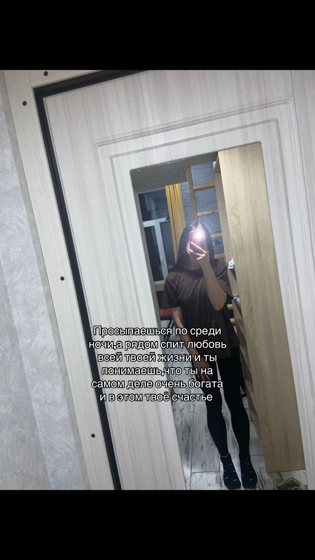 @Девушка солдата🪖❤️