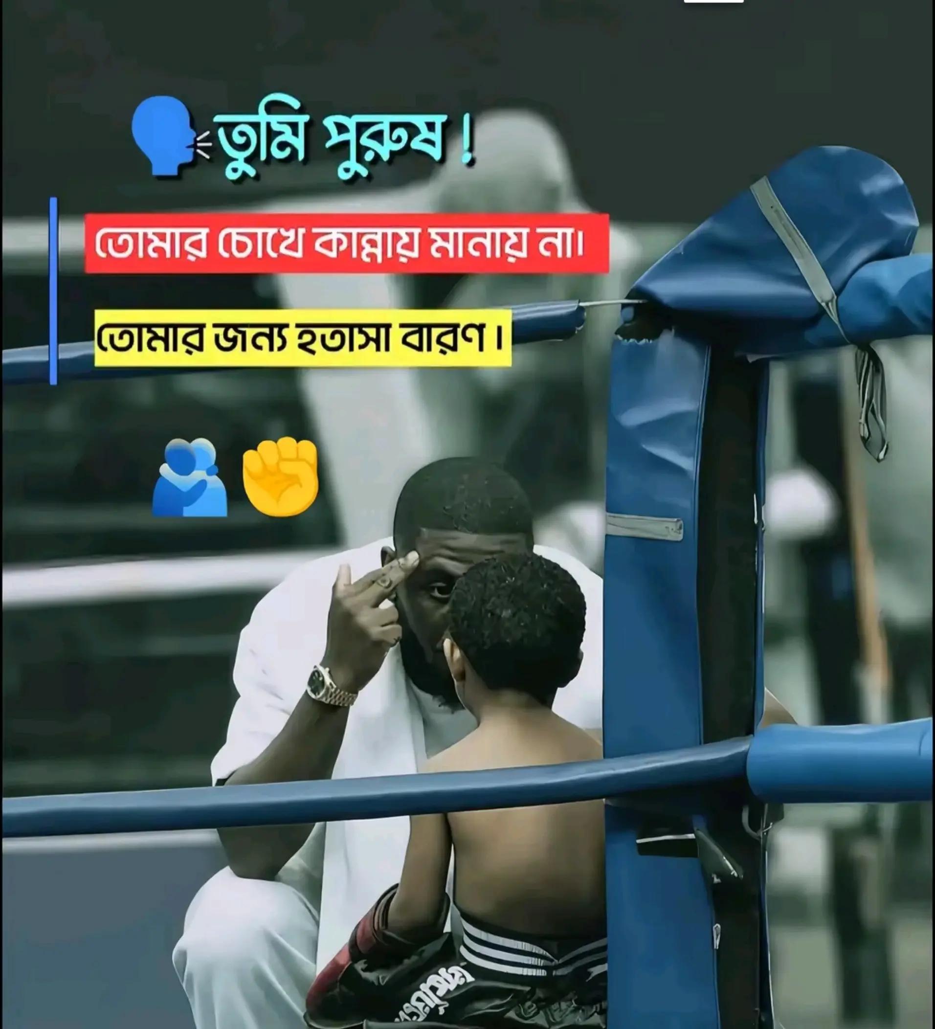 @🇧🇩🔥_Ɱ_&Auml;_ϻ_ꪊ_&Ntilde;_👉V_&Agrave;_&Icirc;🔥🇲🇾