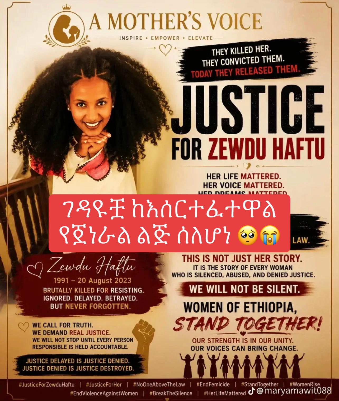 @አራት ኪሎ record 🔆