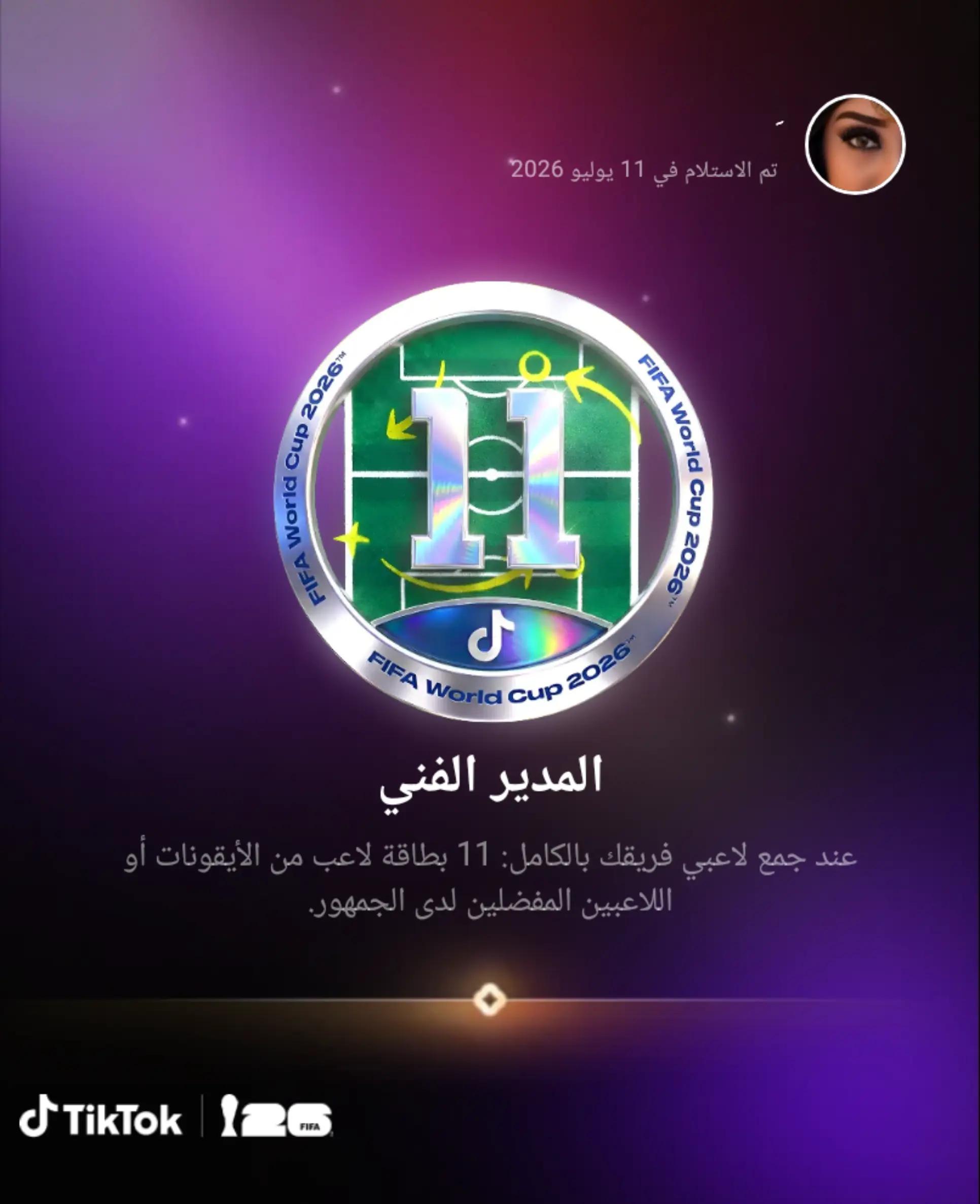 @َََ