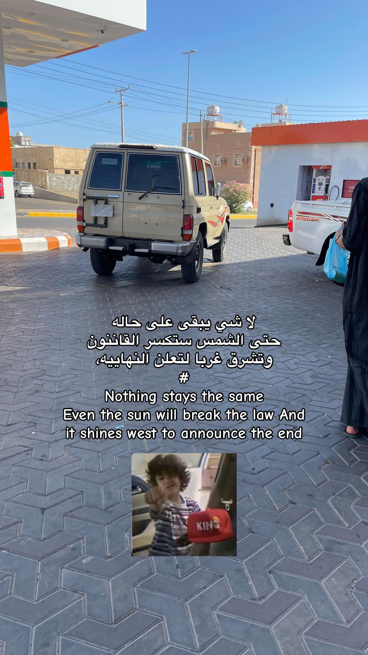 @نـونـ🎖️