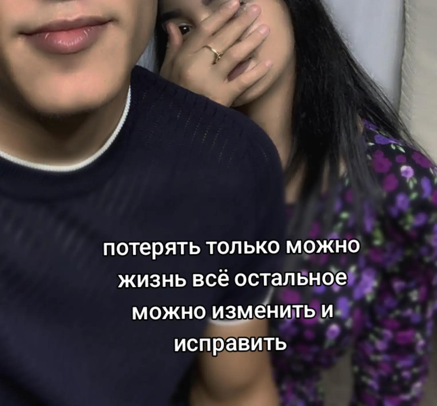 @Алла Ибрагимова 🙈🙈🙈