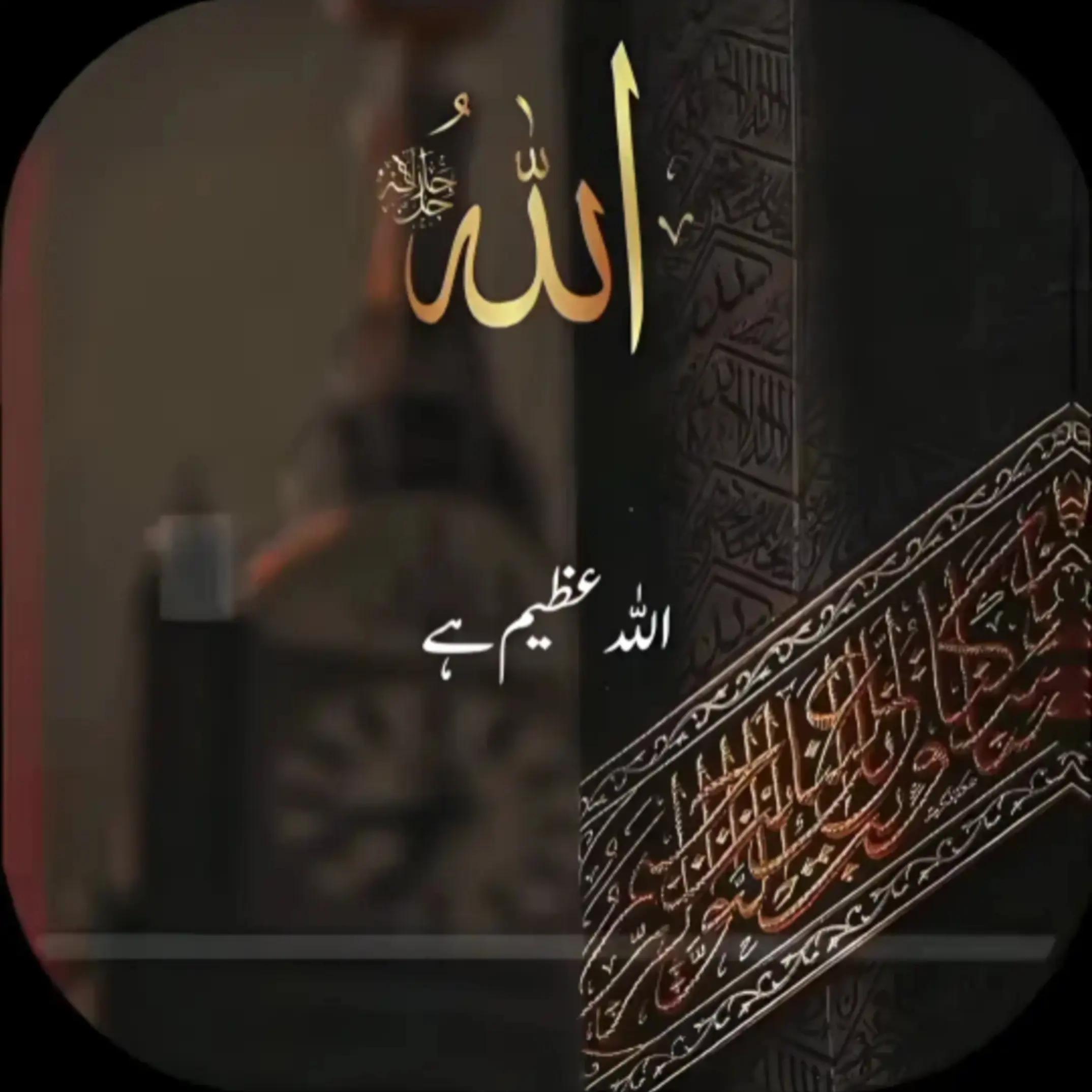 @Fikhre Deeن🫀