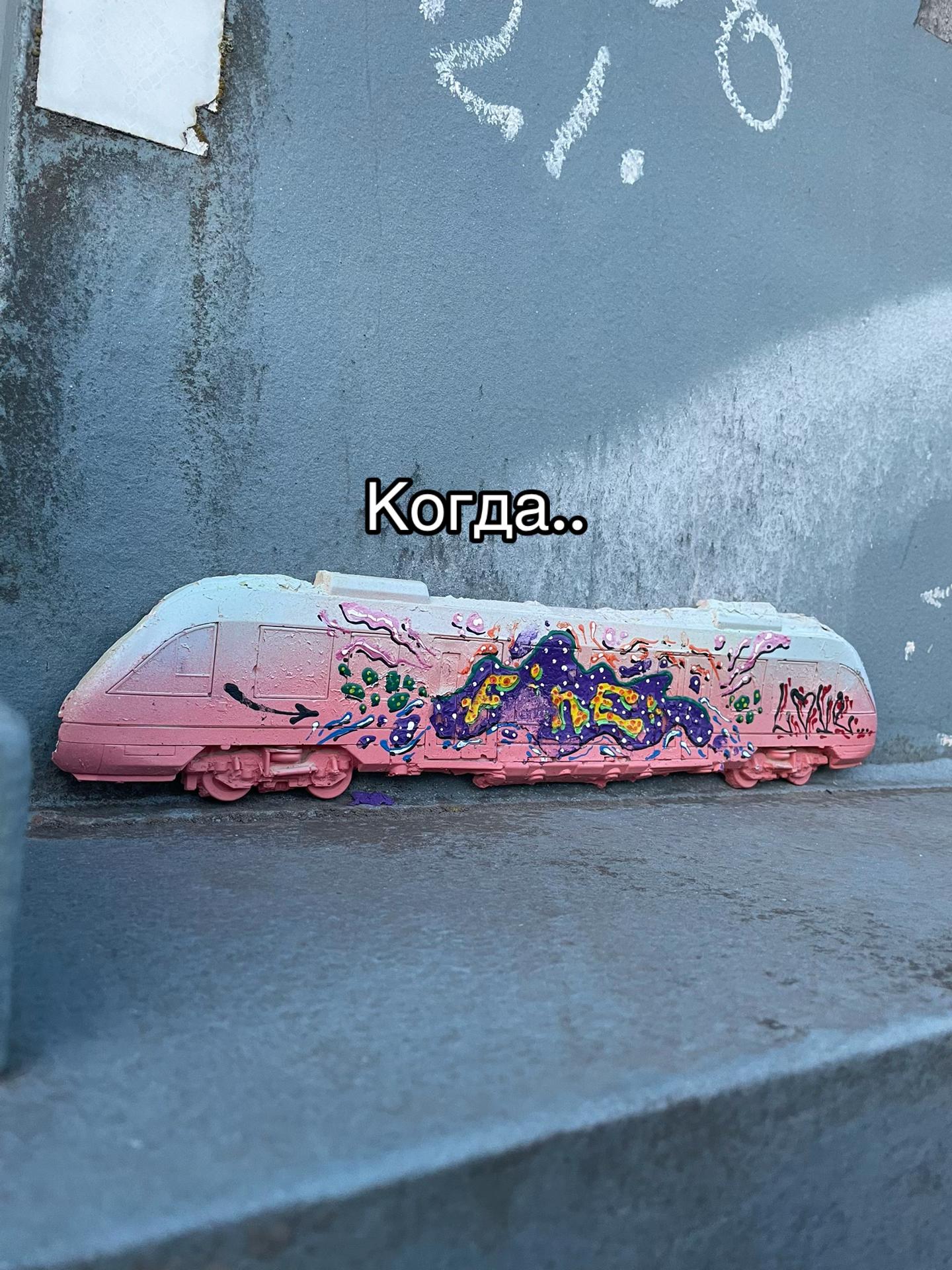 @⚜️𝓝𝓪𝓽𝓪𝓵𝓲⚜️