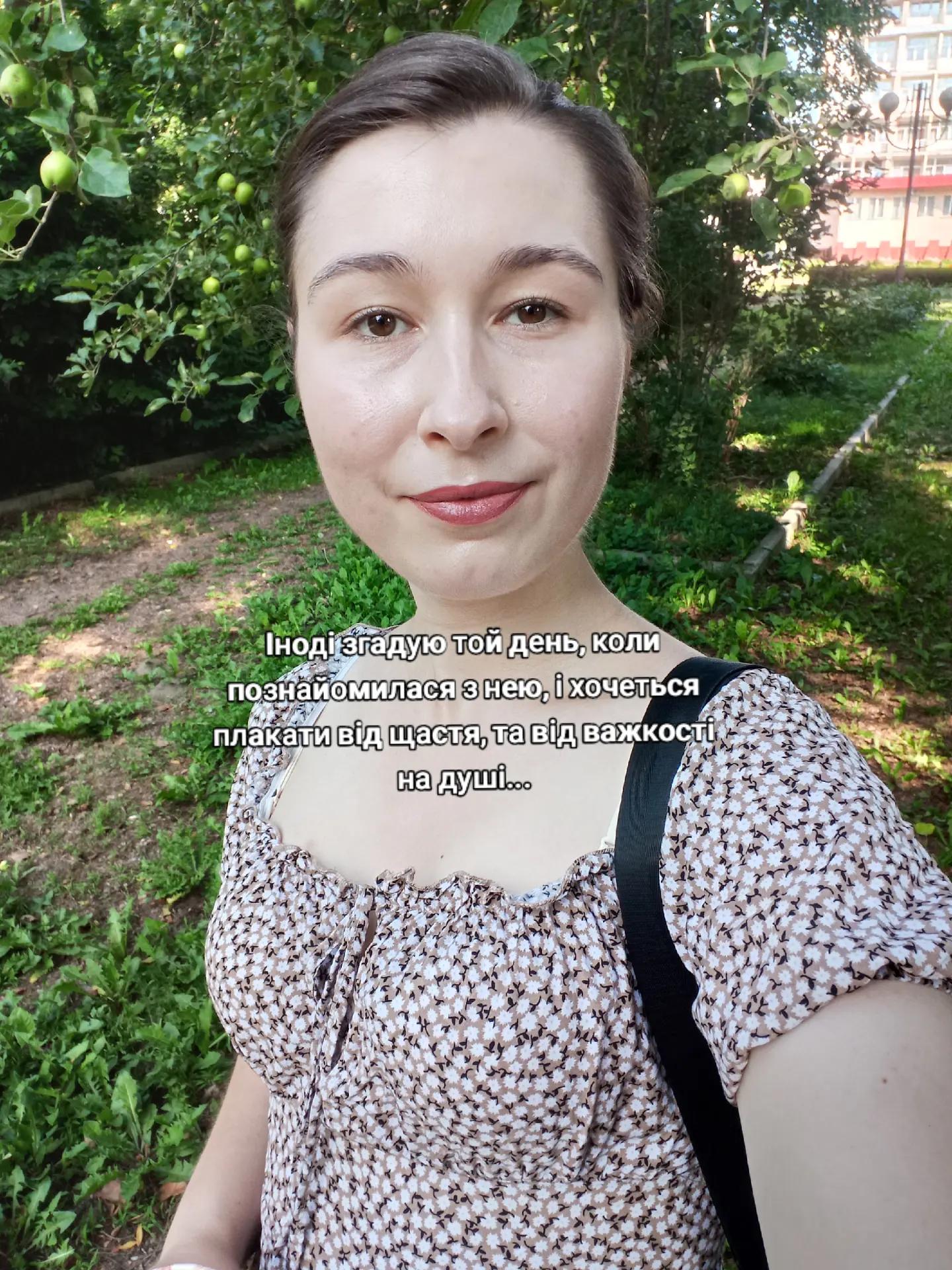 @Твоя Мадам