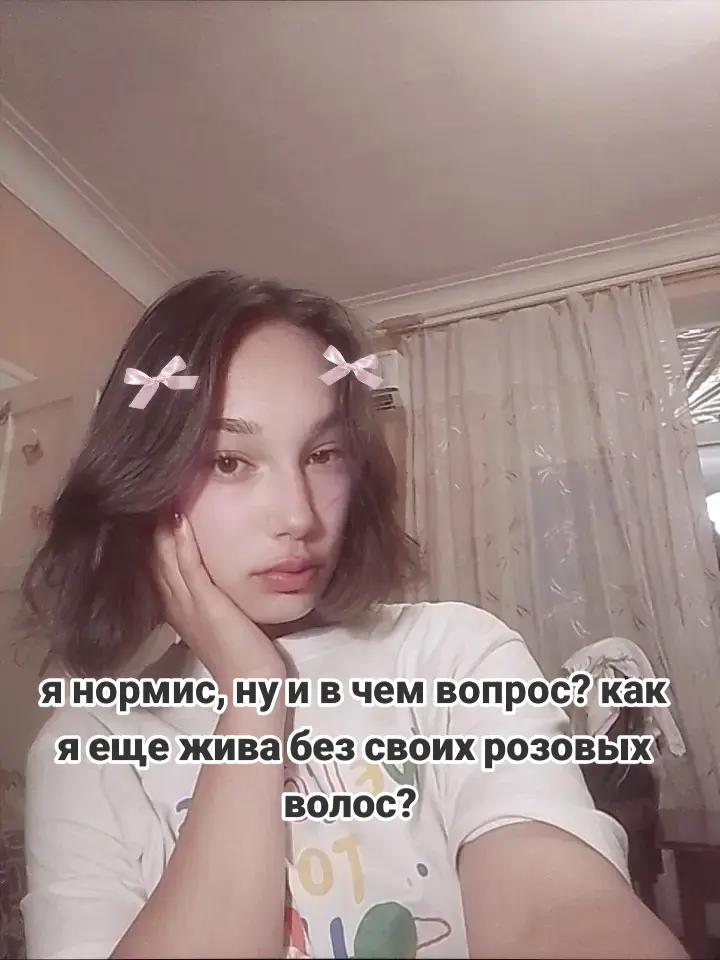 @pupkchk
