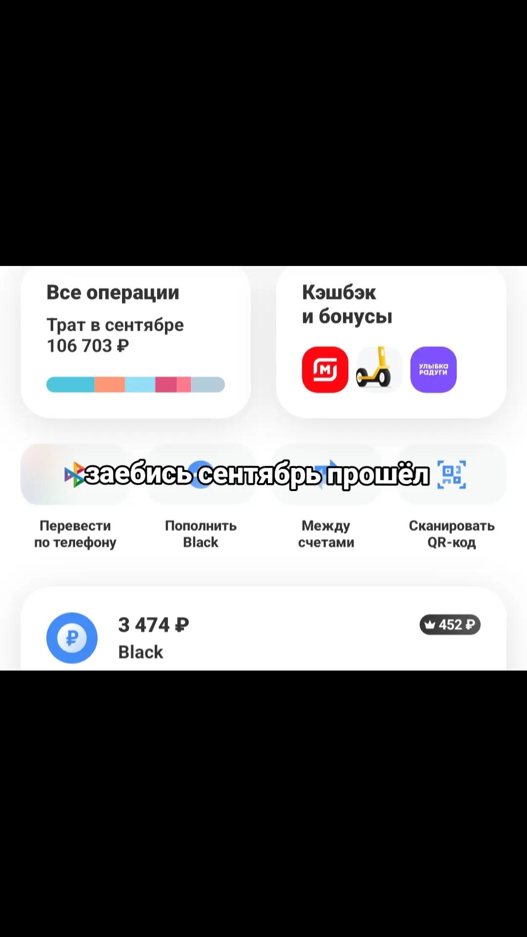 @Соня Мармеладова🍀