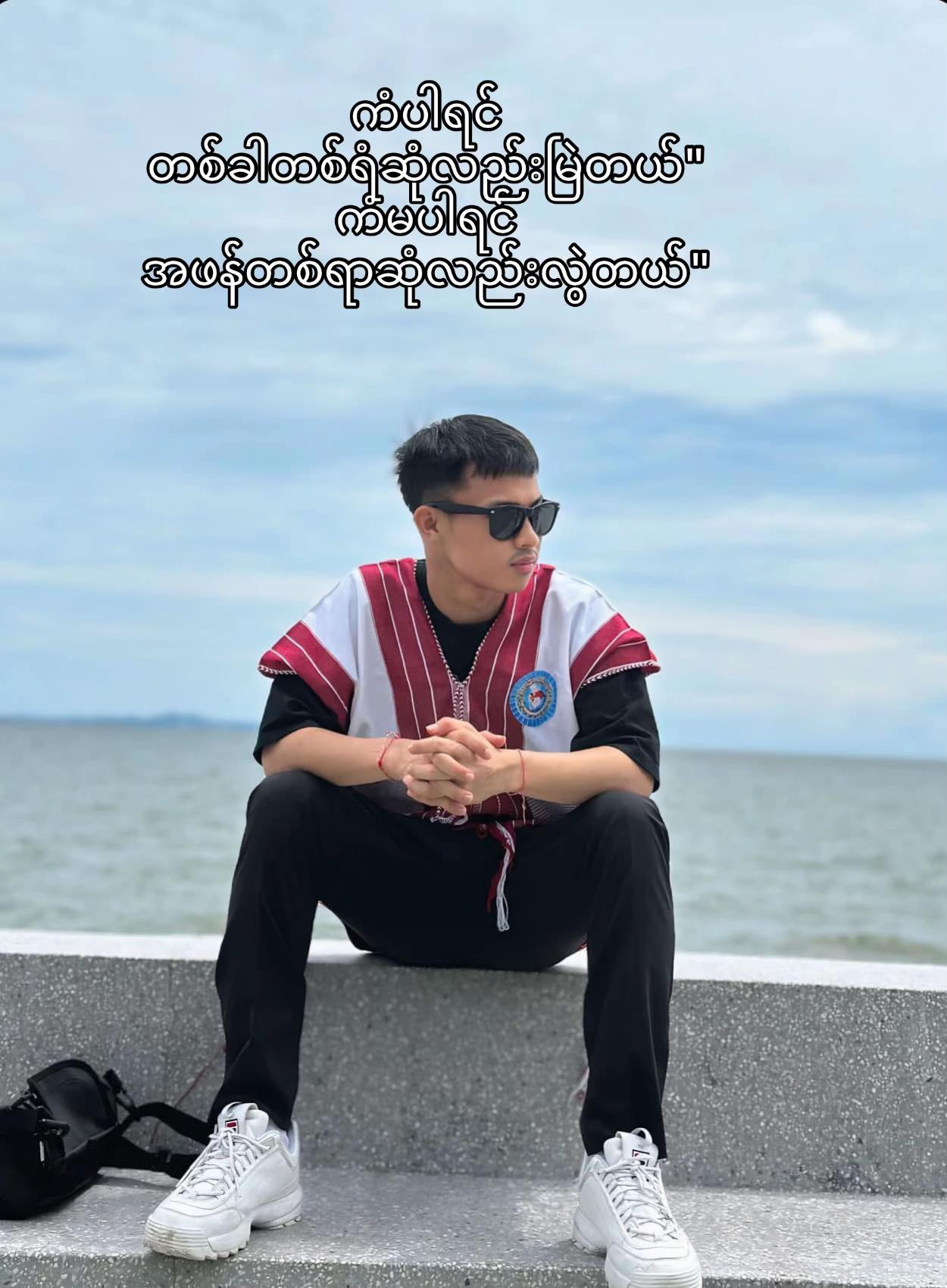 @( &Scaron;&acirc;ŵ Łŵ&icirc;&ntilde; )