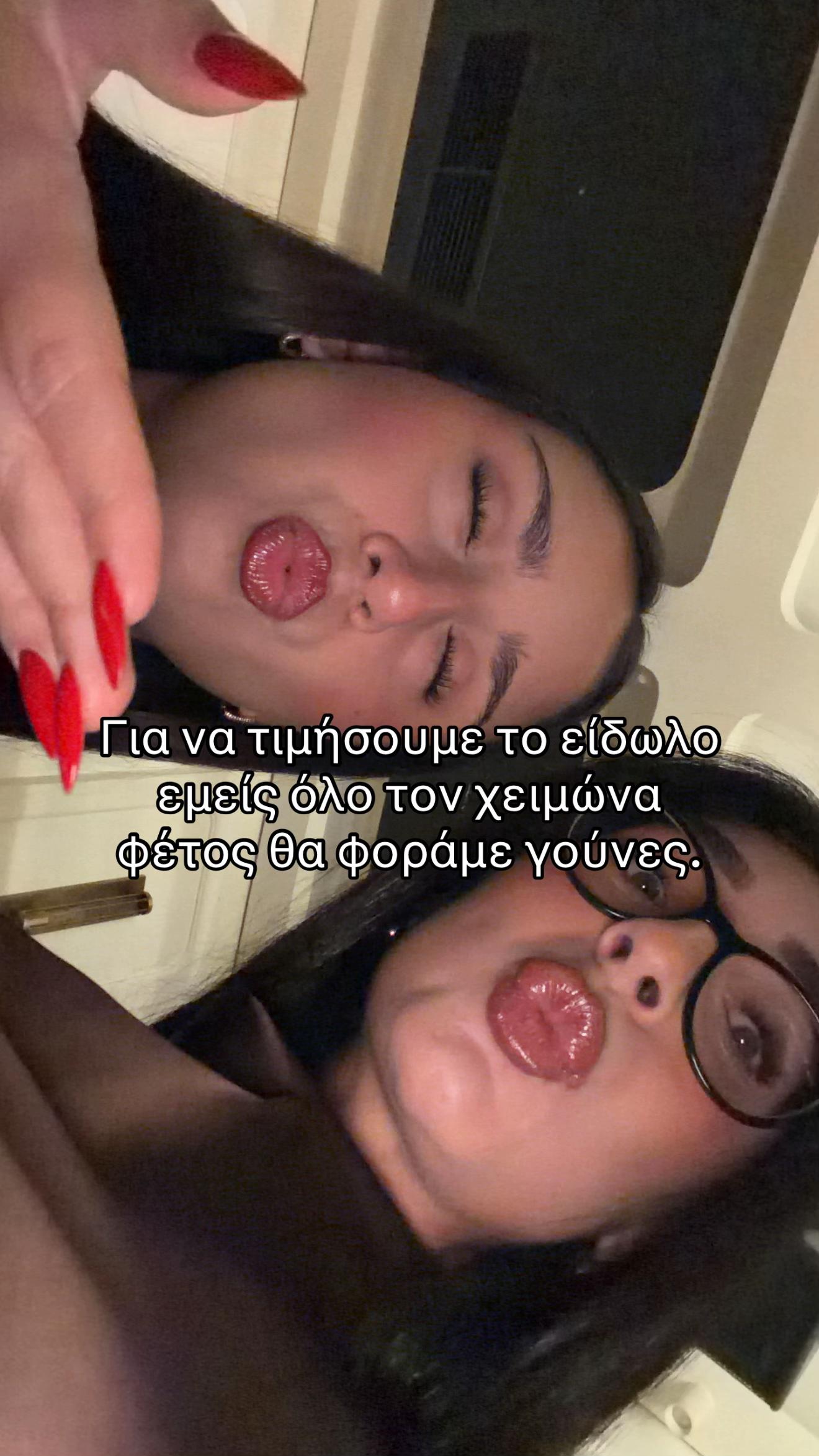@Giwtini