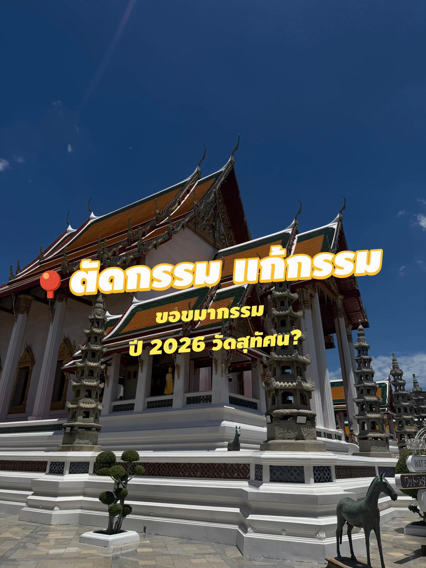 @Fongbeer