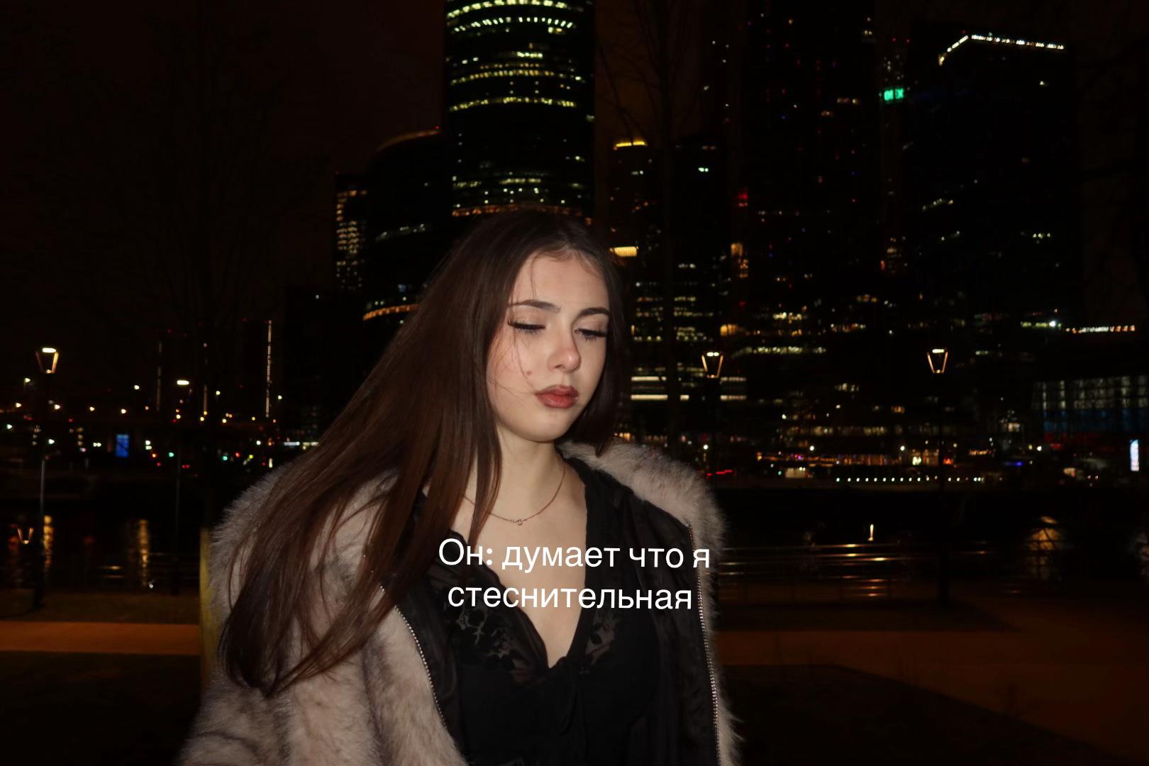 @кольчуга