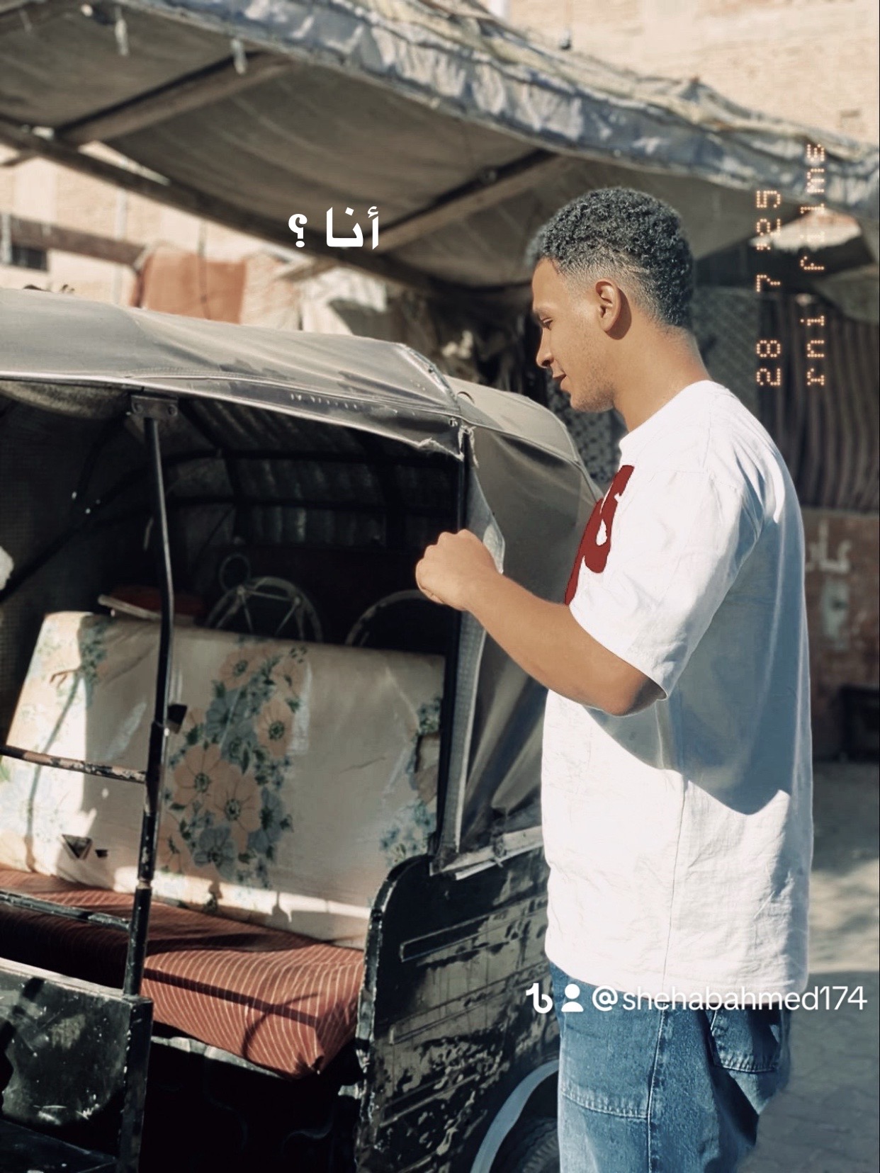 @الشو9ش🥷