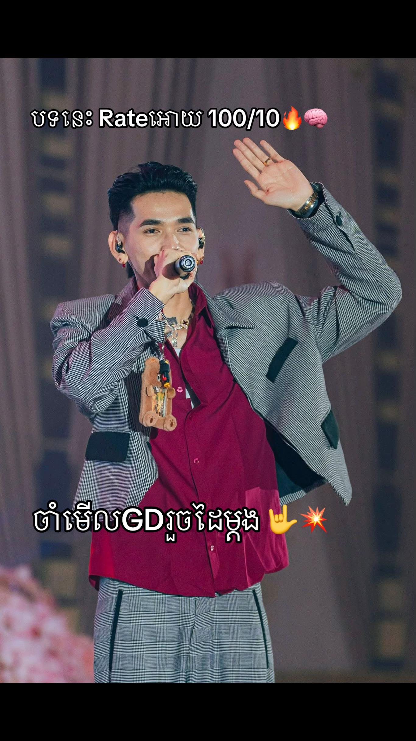 @Ditwayforever ๐ฐ๐ญ