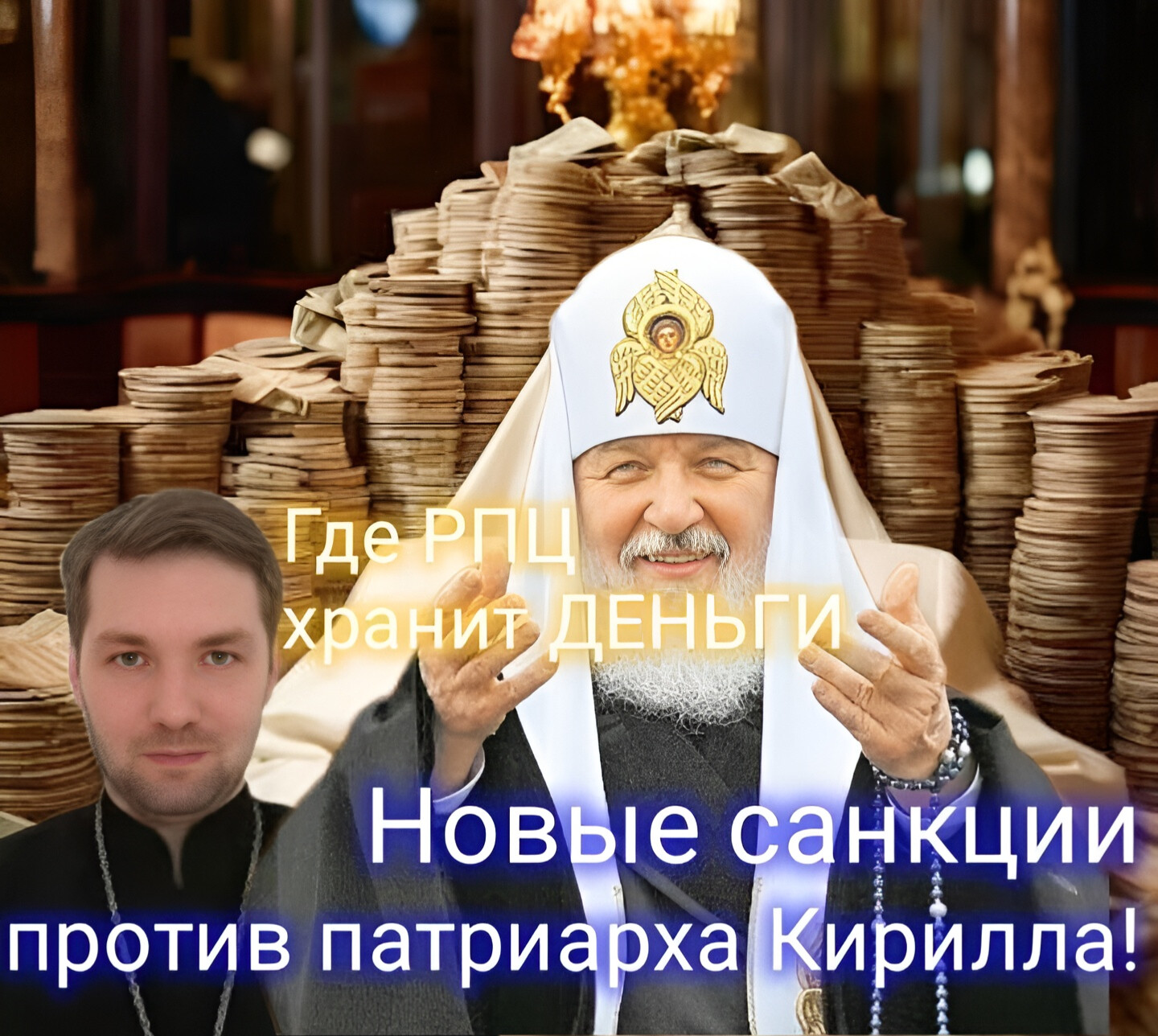 @OtetsPetr