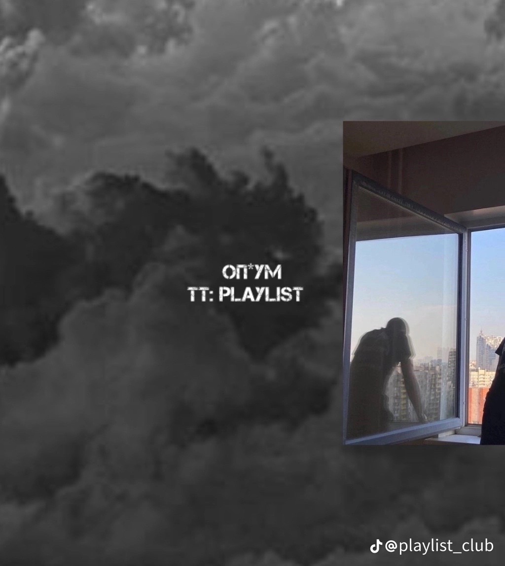@0spotify16