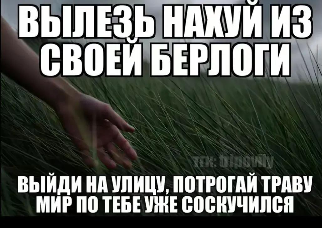 @Алтайᛉ