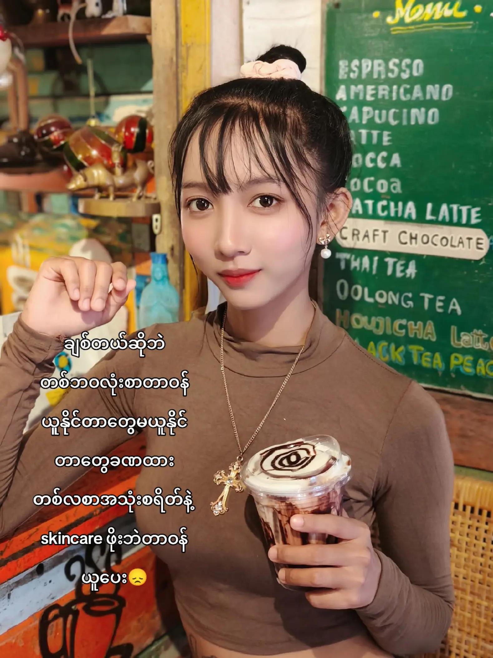 @ပိစိ💋