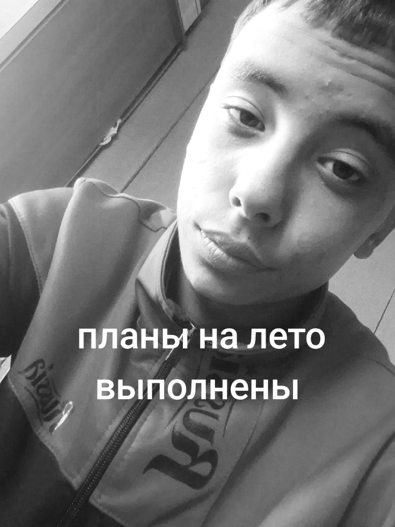 @Данька
