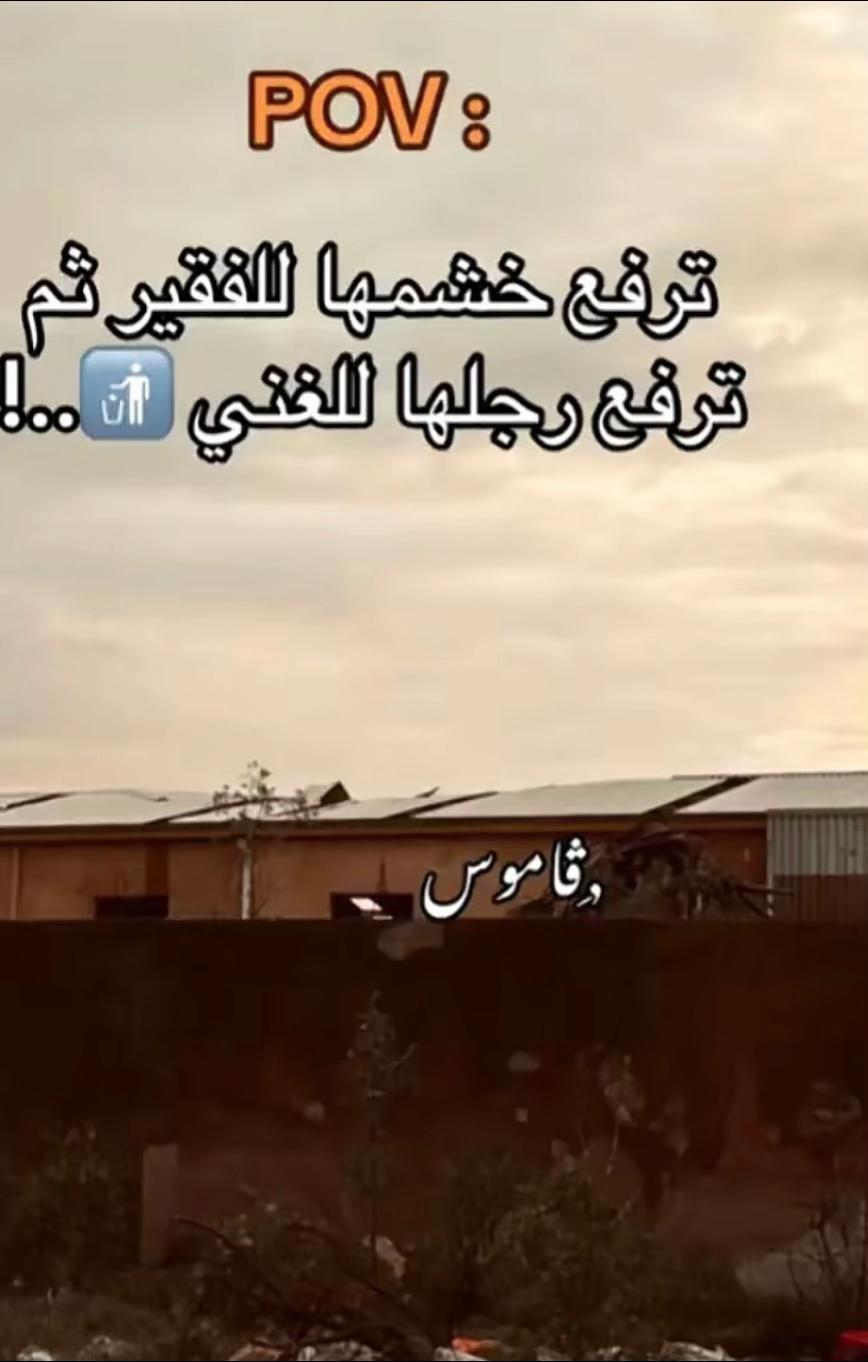 @Dasha22 🇪🇬⛓️🩸