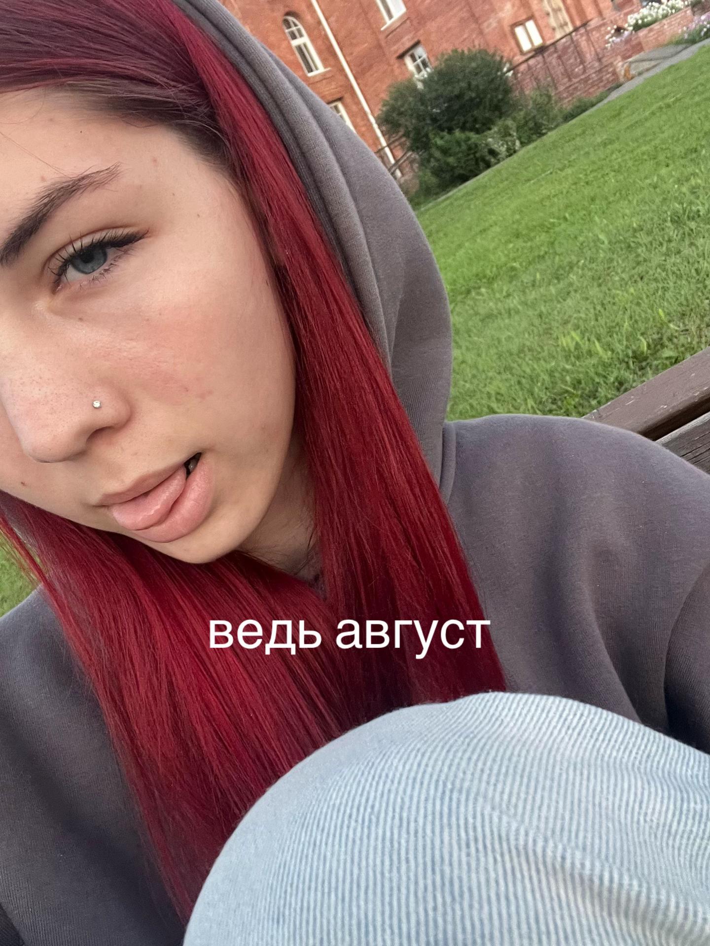 @lara