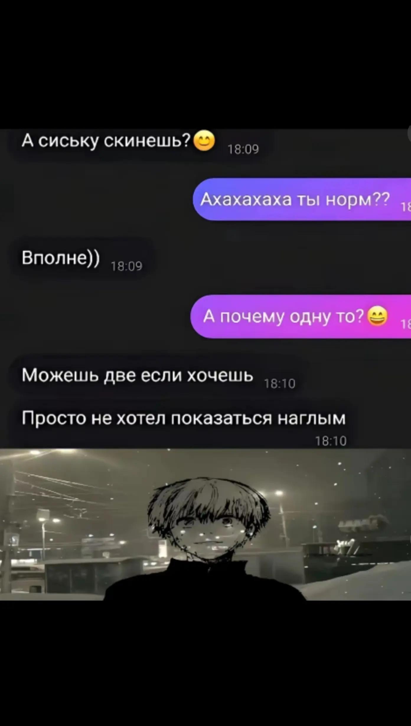 @ebladyizik🫡