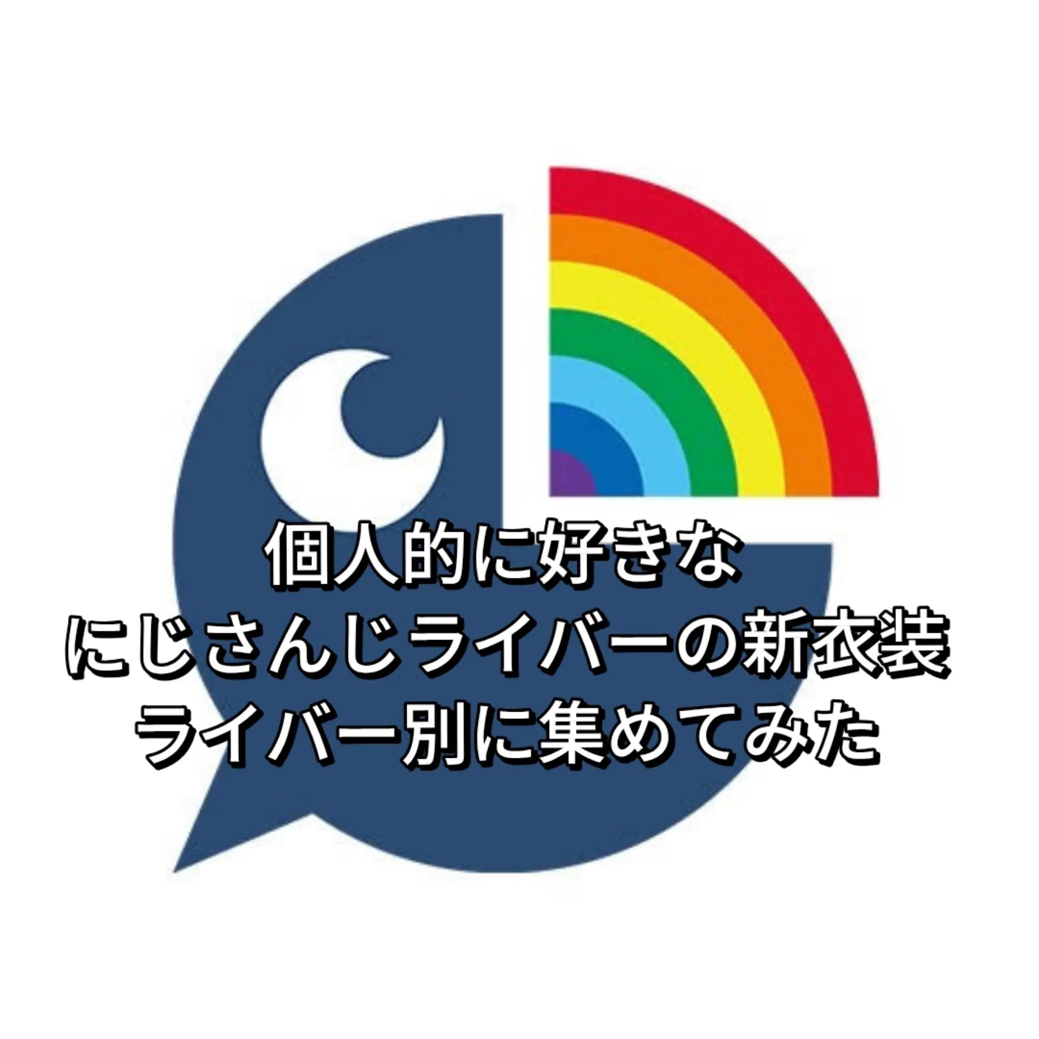 @プレアデス