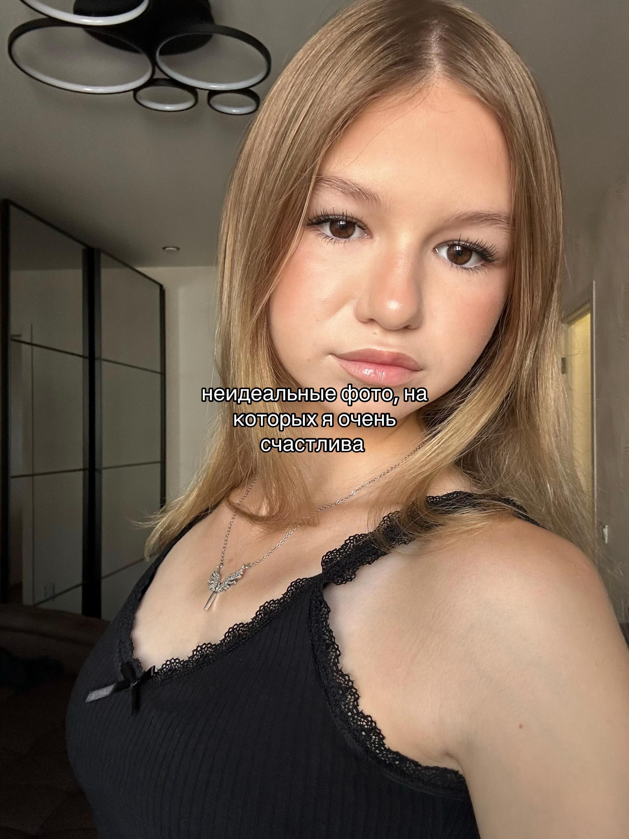 @алисон