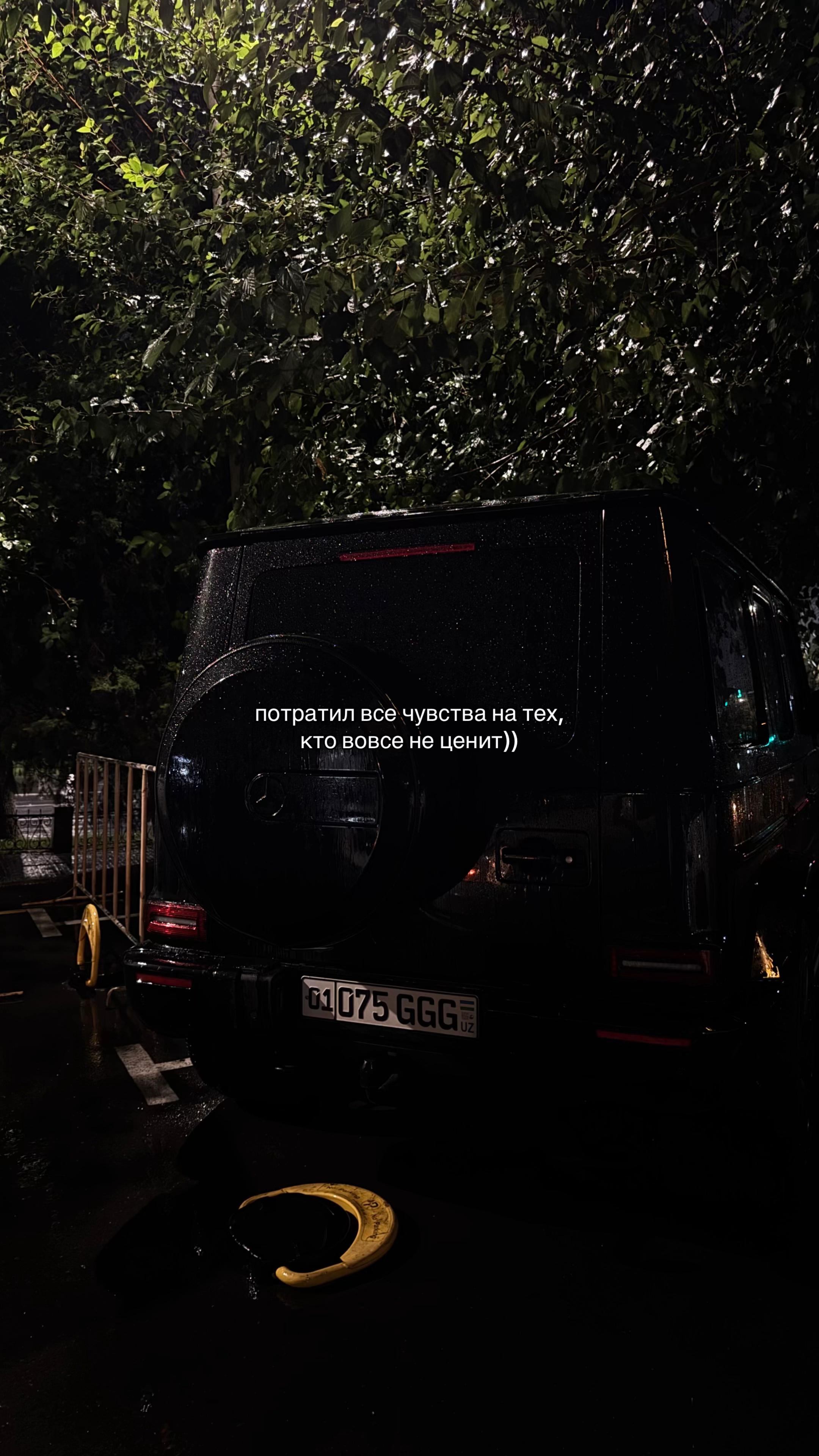 @даминов>>