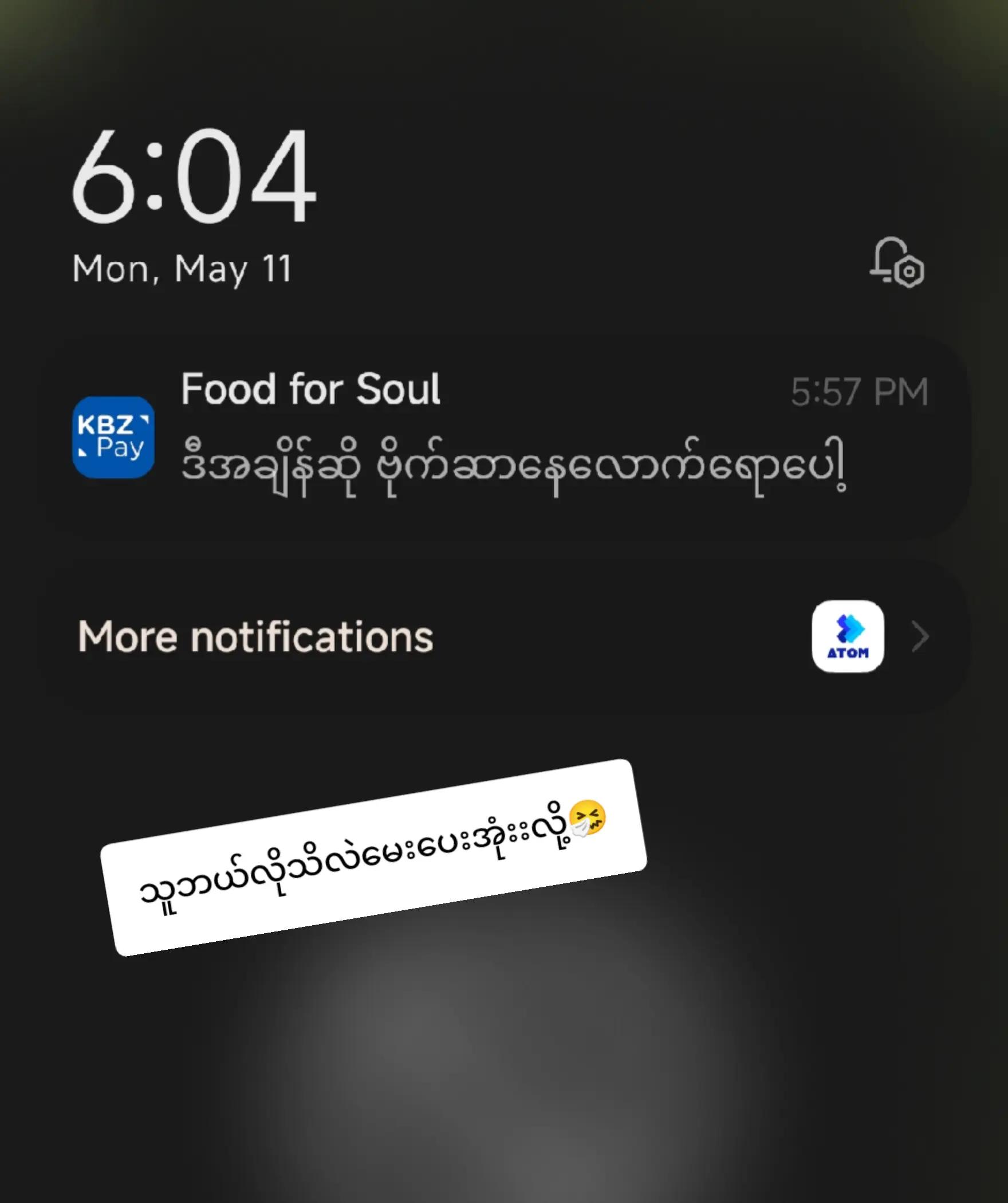 @Nandar ♈