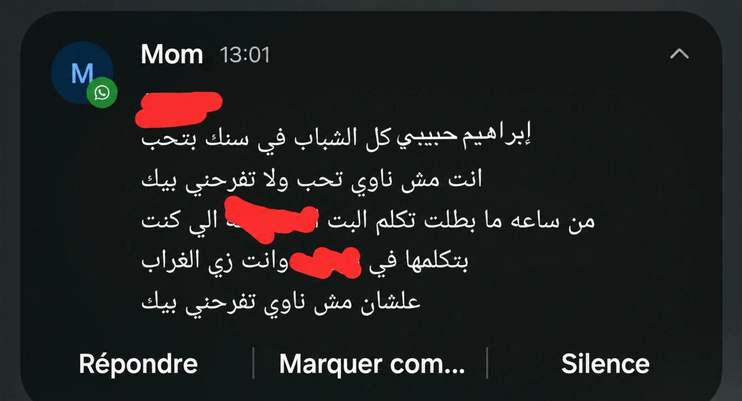 @Ebrahim Abdo 🚬