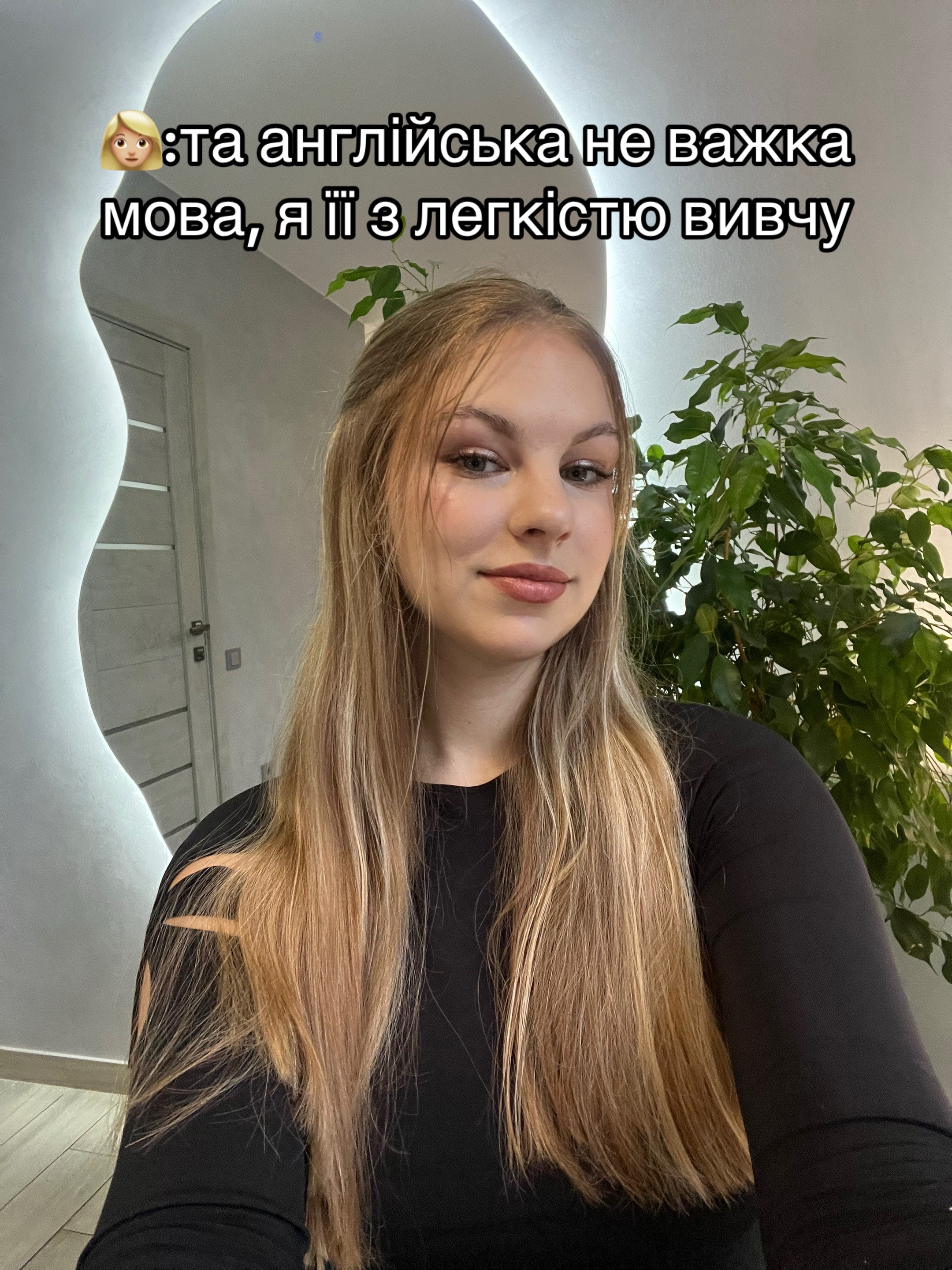 @Оля | твоя тічер🎀