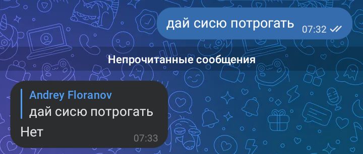 @воркаутер