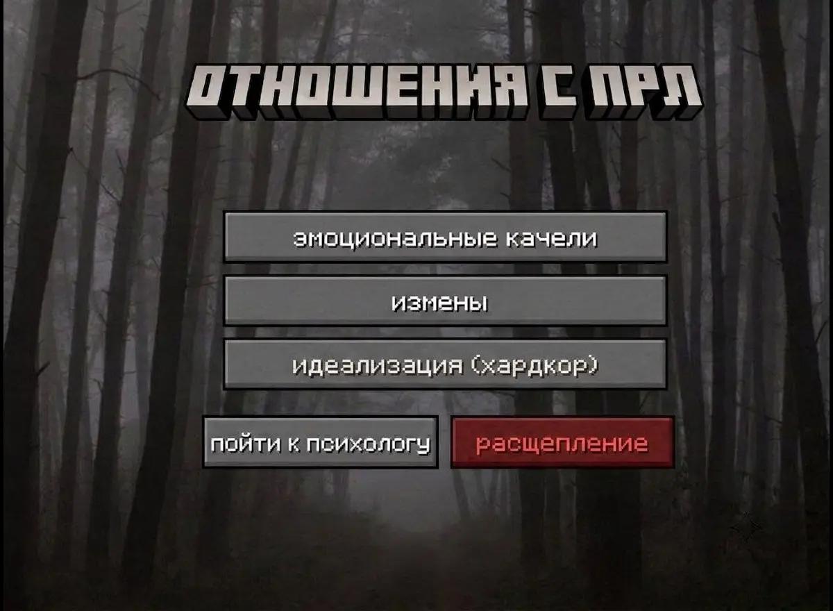 @мухомор