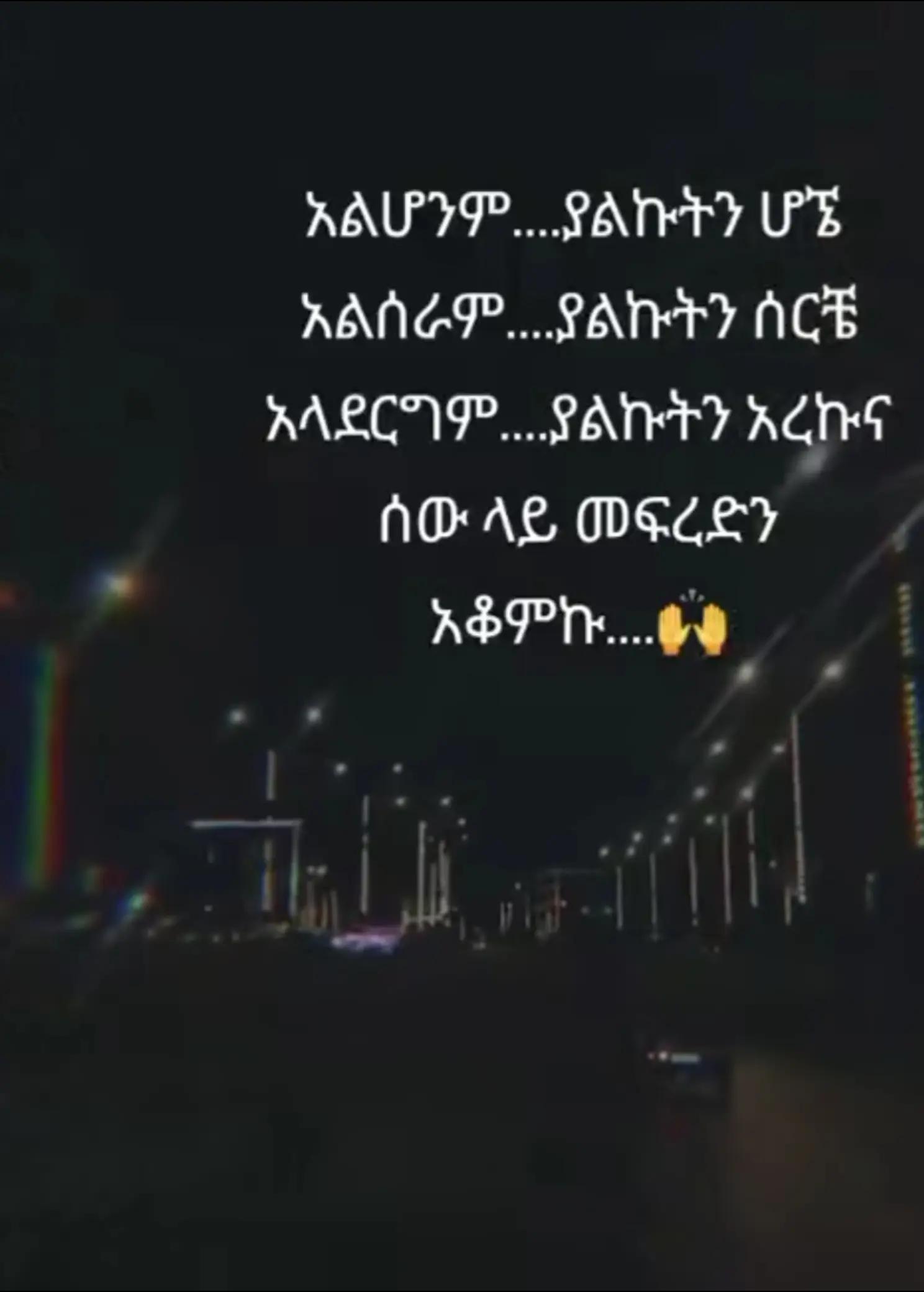 @Hanan 56🦋⚖️حنان