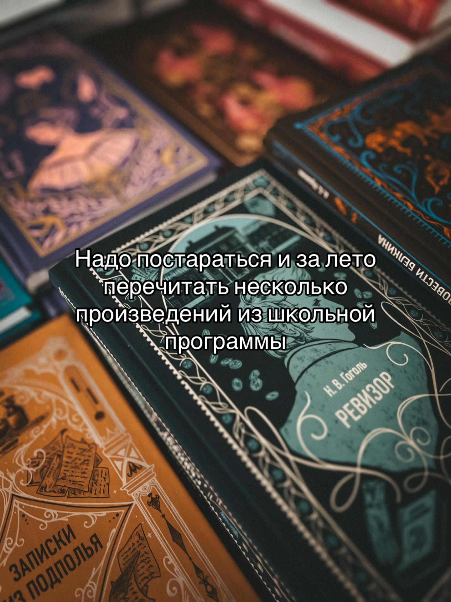 @Яночка Сергеевна