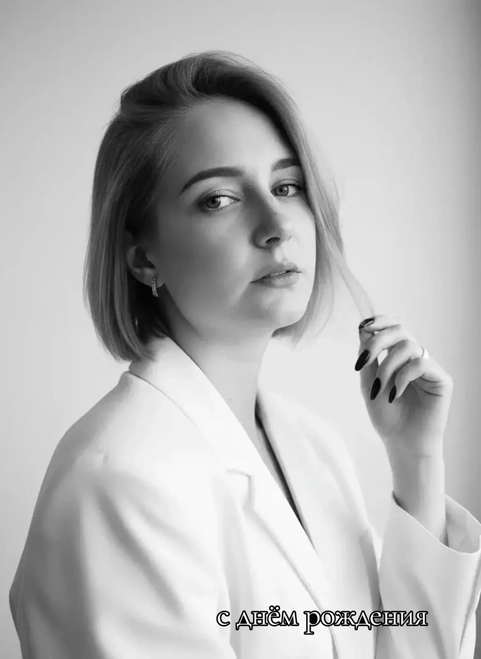 @Veronika Antonovna