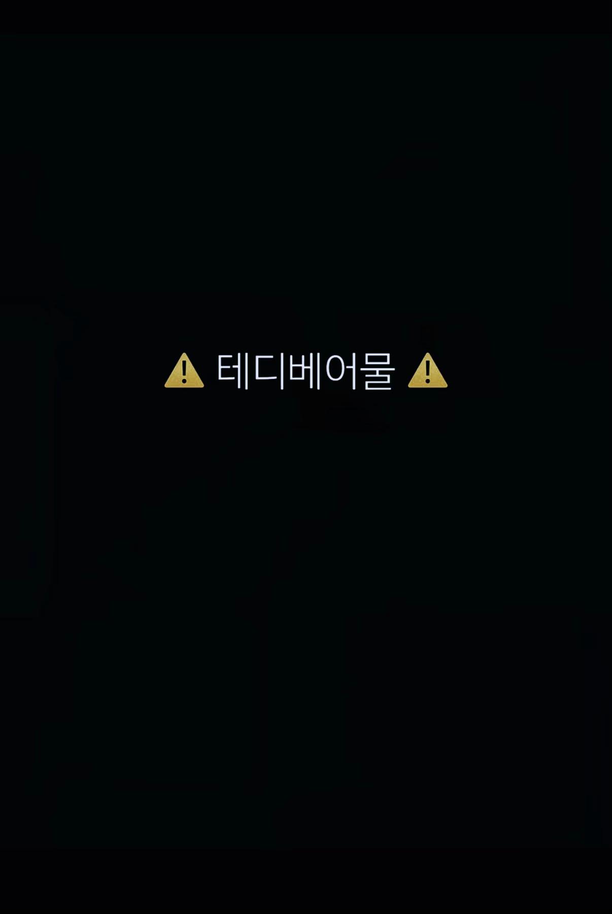 @미쯔루