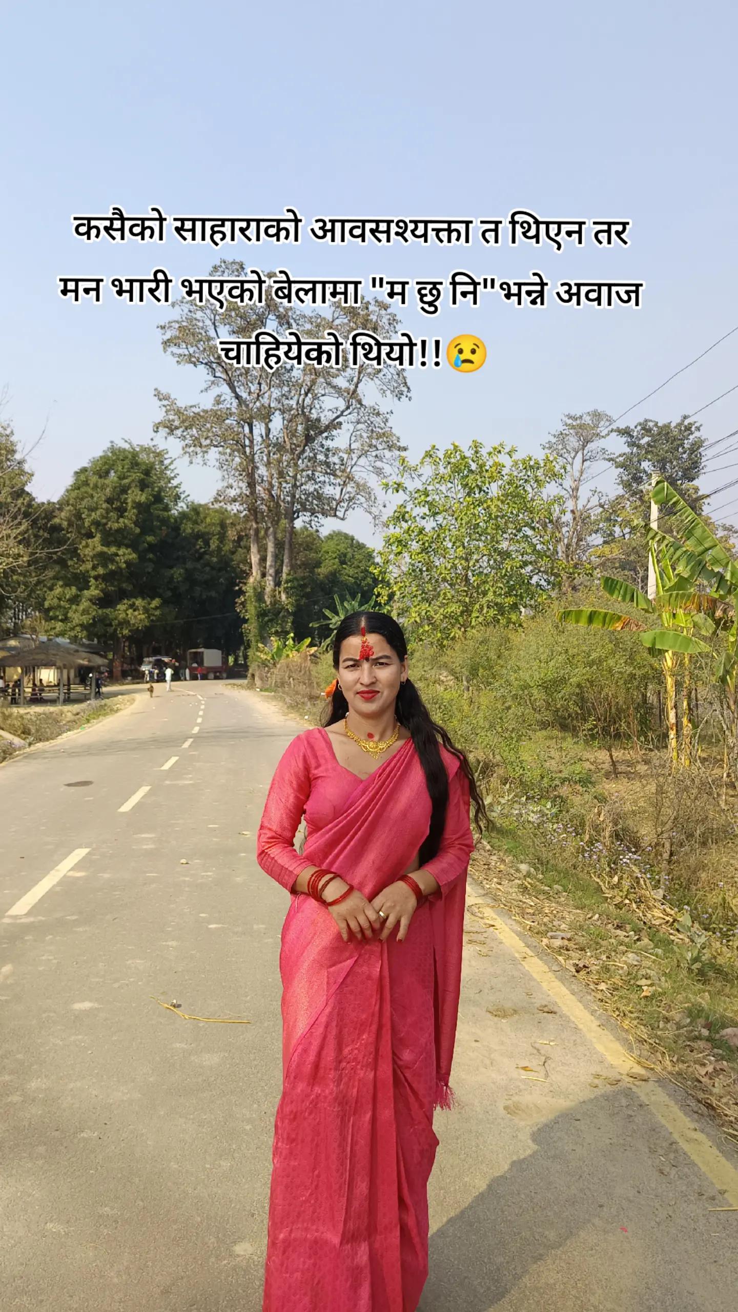 @rejina❤prem💓