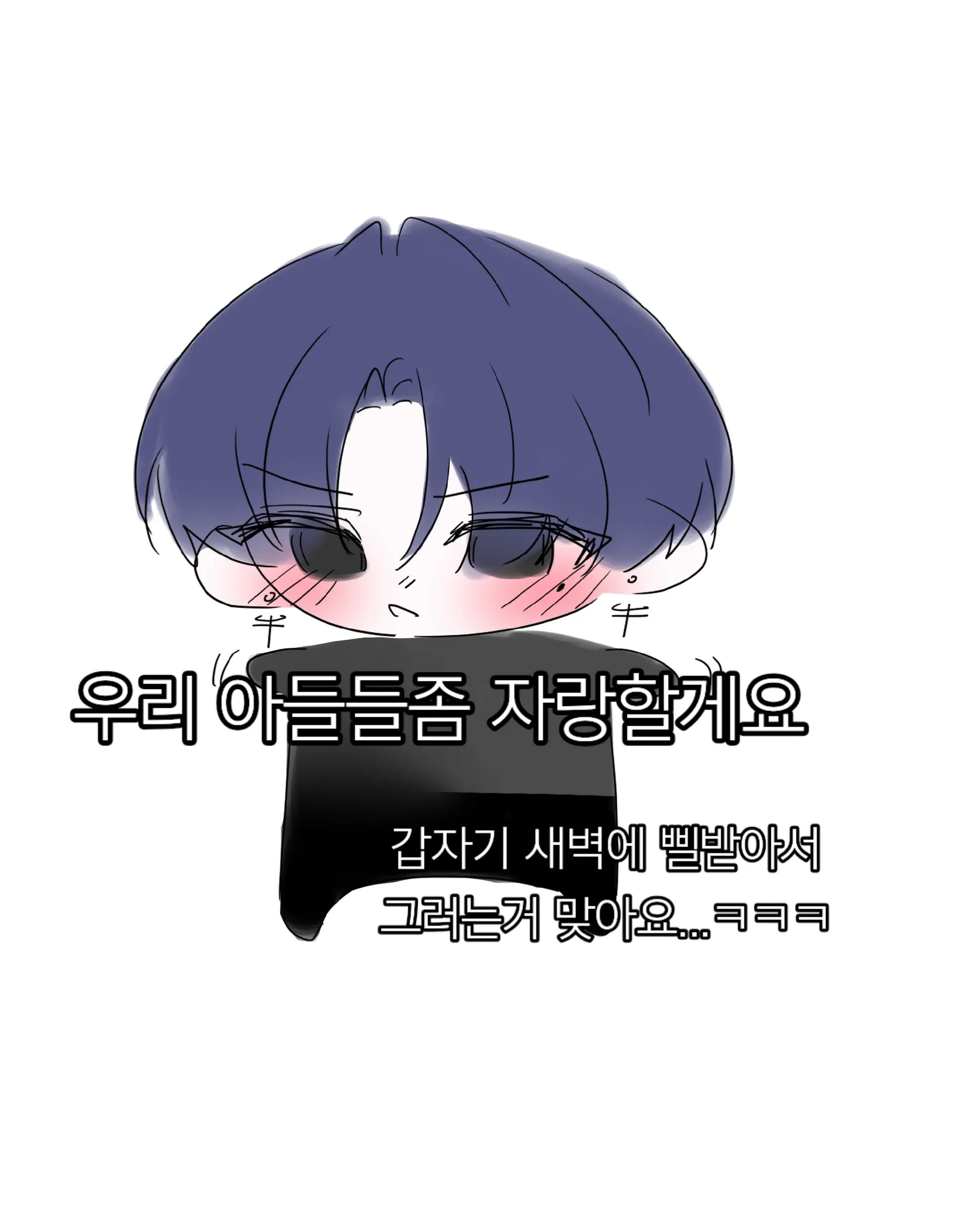 @류현