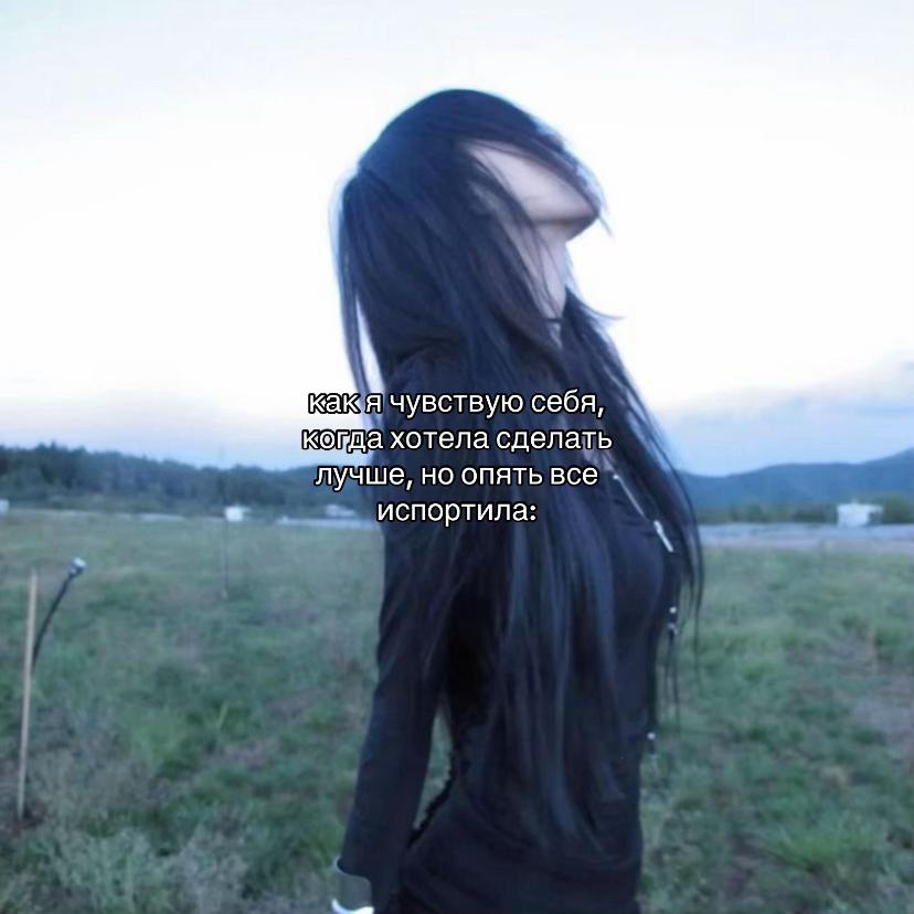 @𝑺𝒂𝒗𝒂𝒌𝒐🪽ྀི