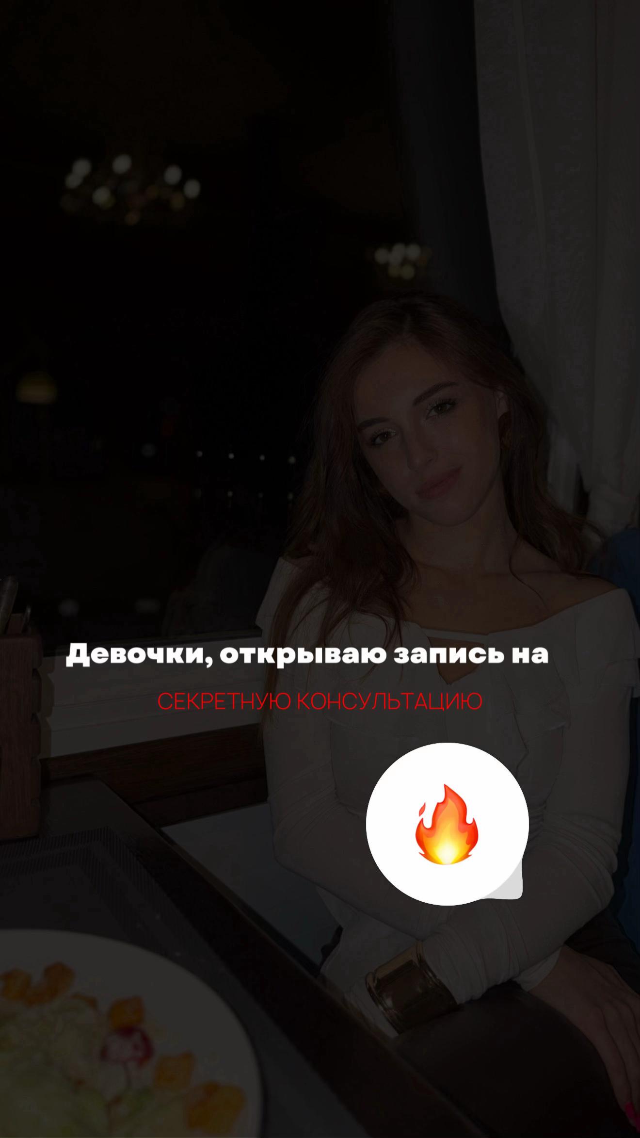 @selivanova_nails