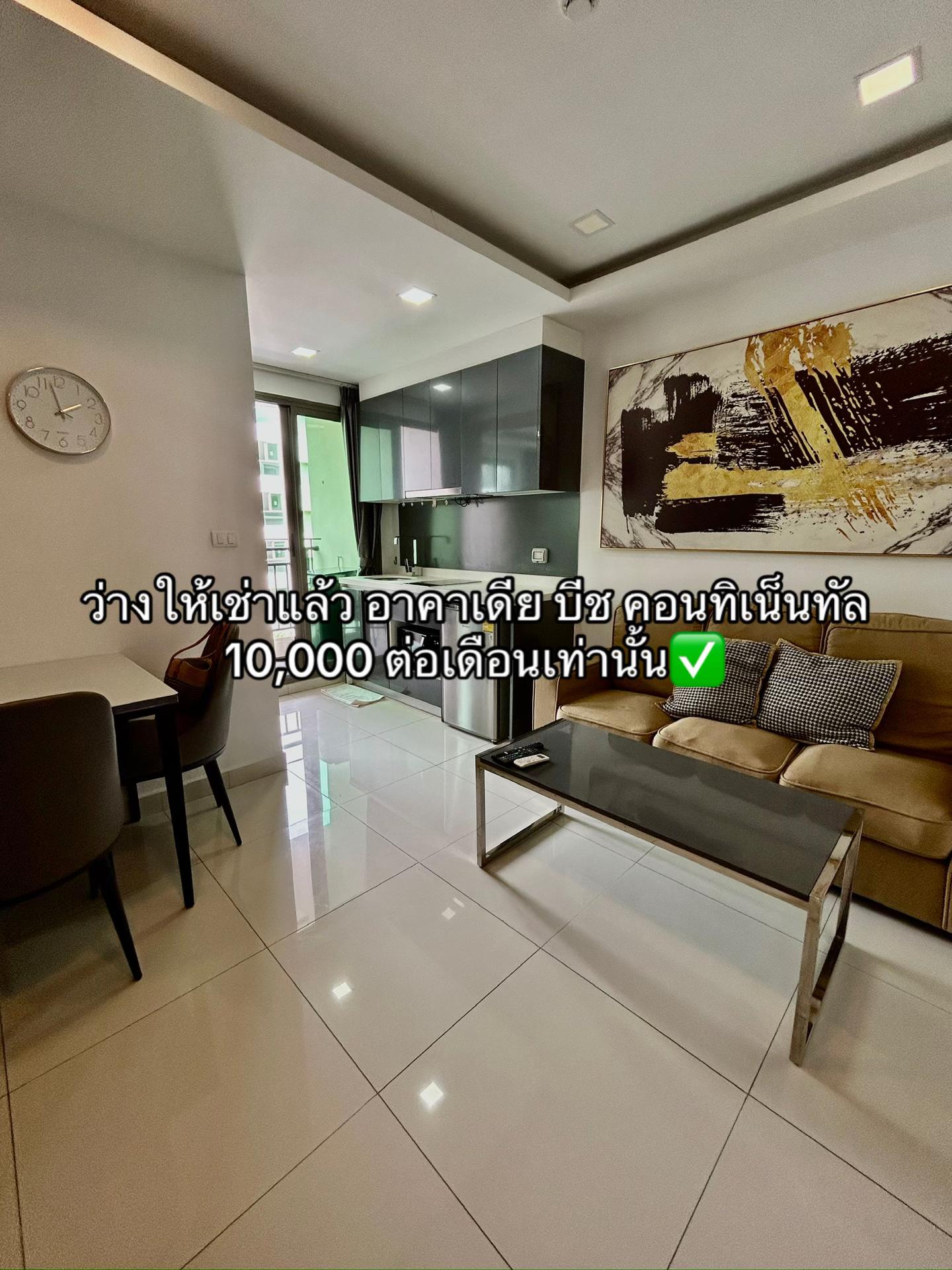 @AceProperty